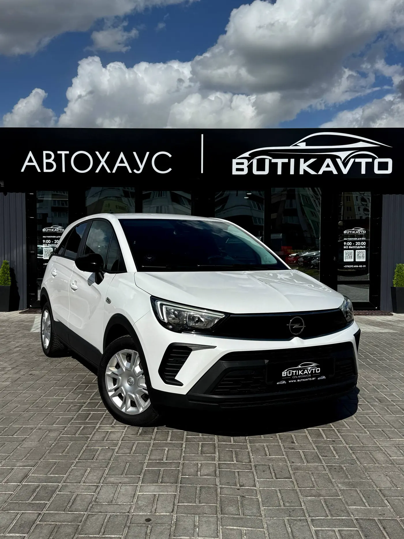 Opel Crossland X I Рестайлинг, 2021