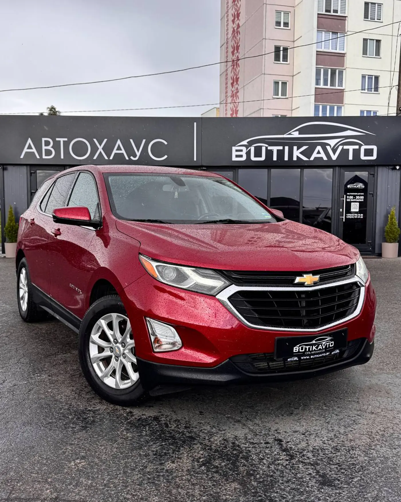 Chevrolet Equinox III, 2018