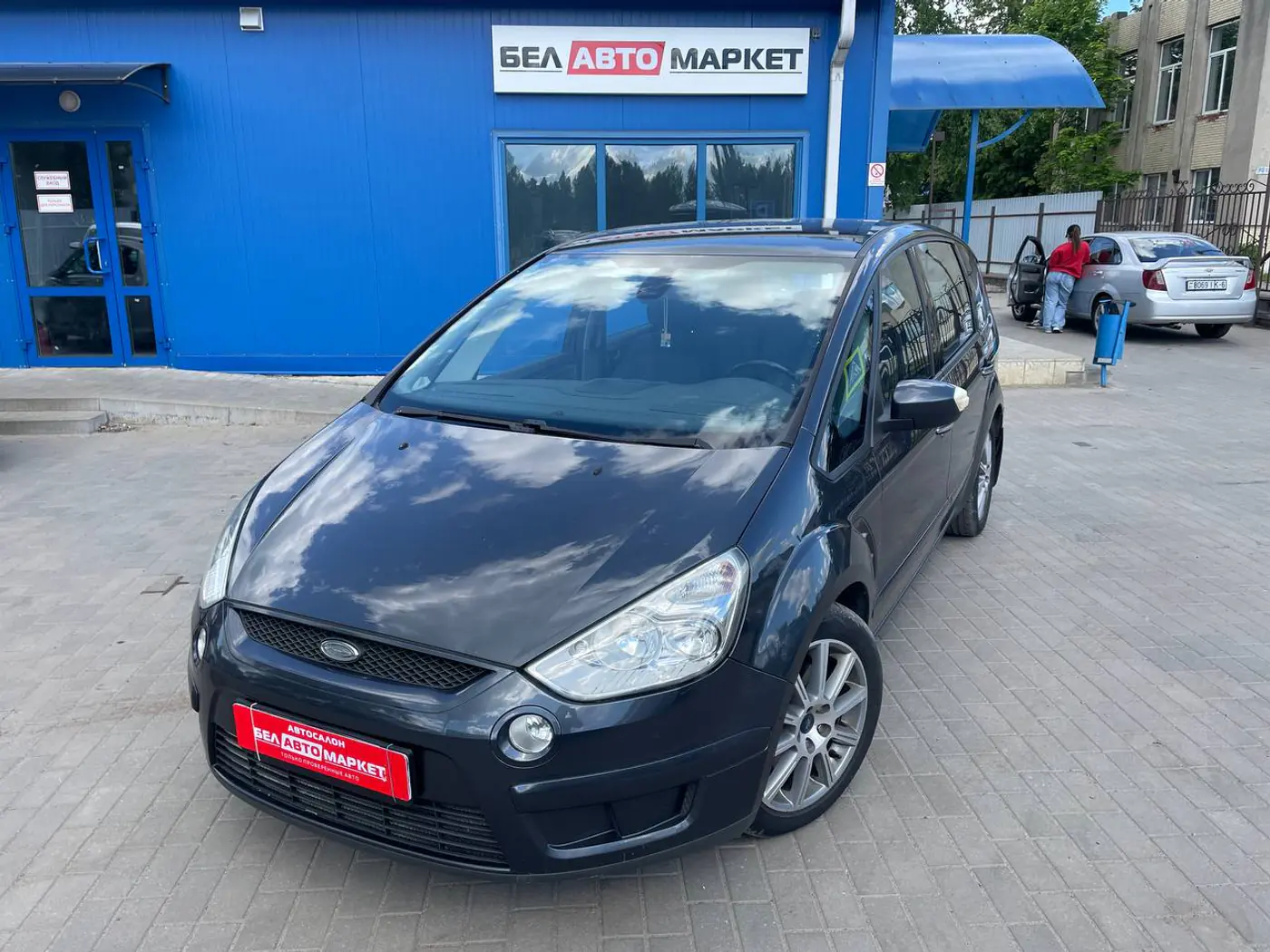 Ford S-MAX I, 2008