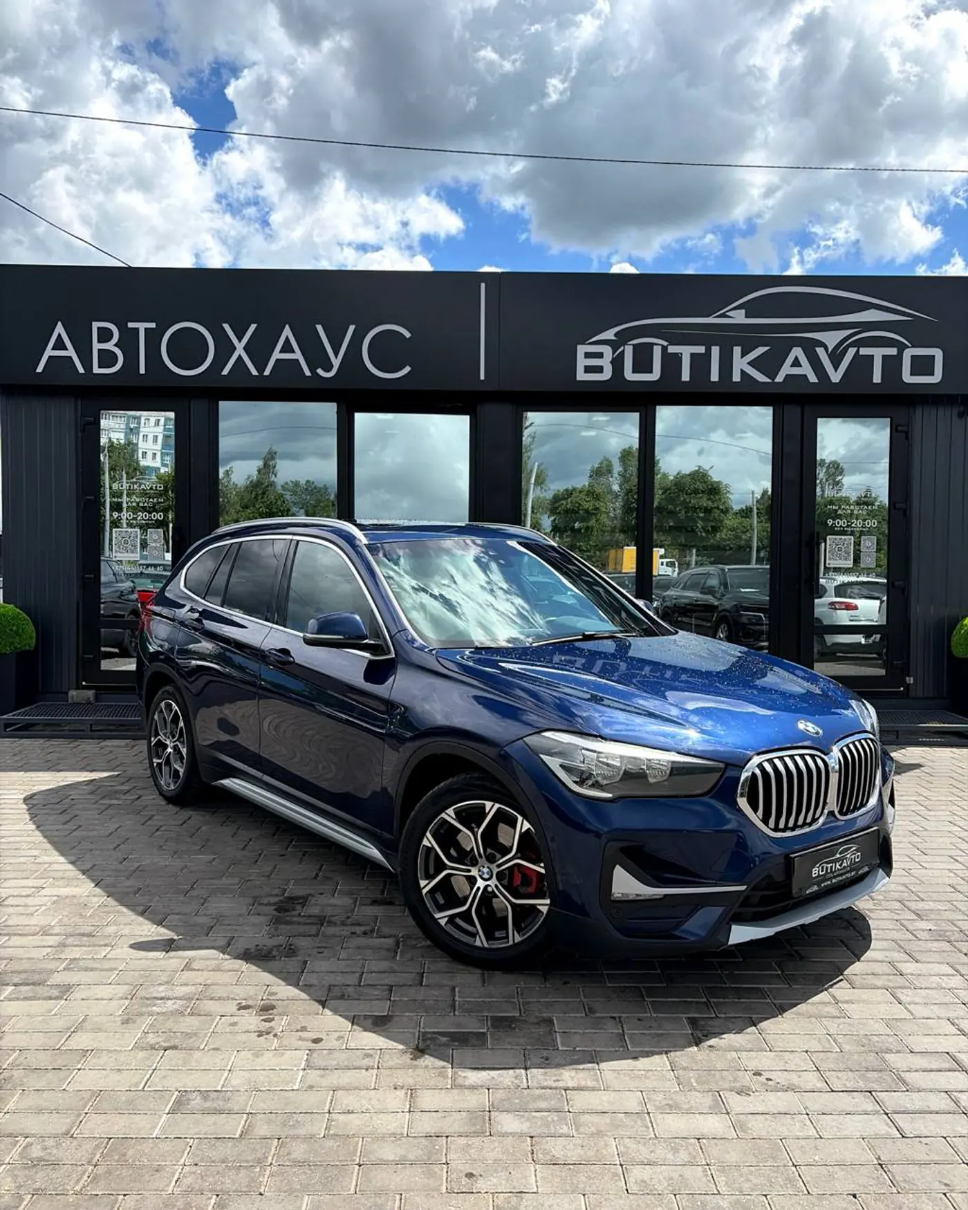 BMW X1 II (F48) Рестайлинг, 2019