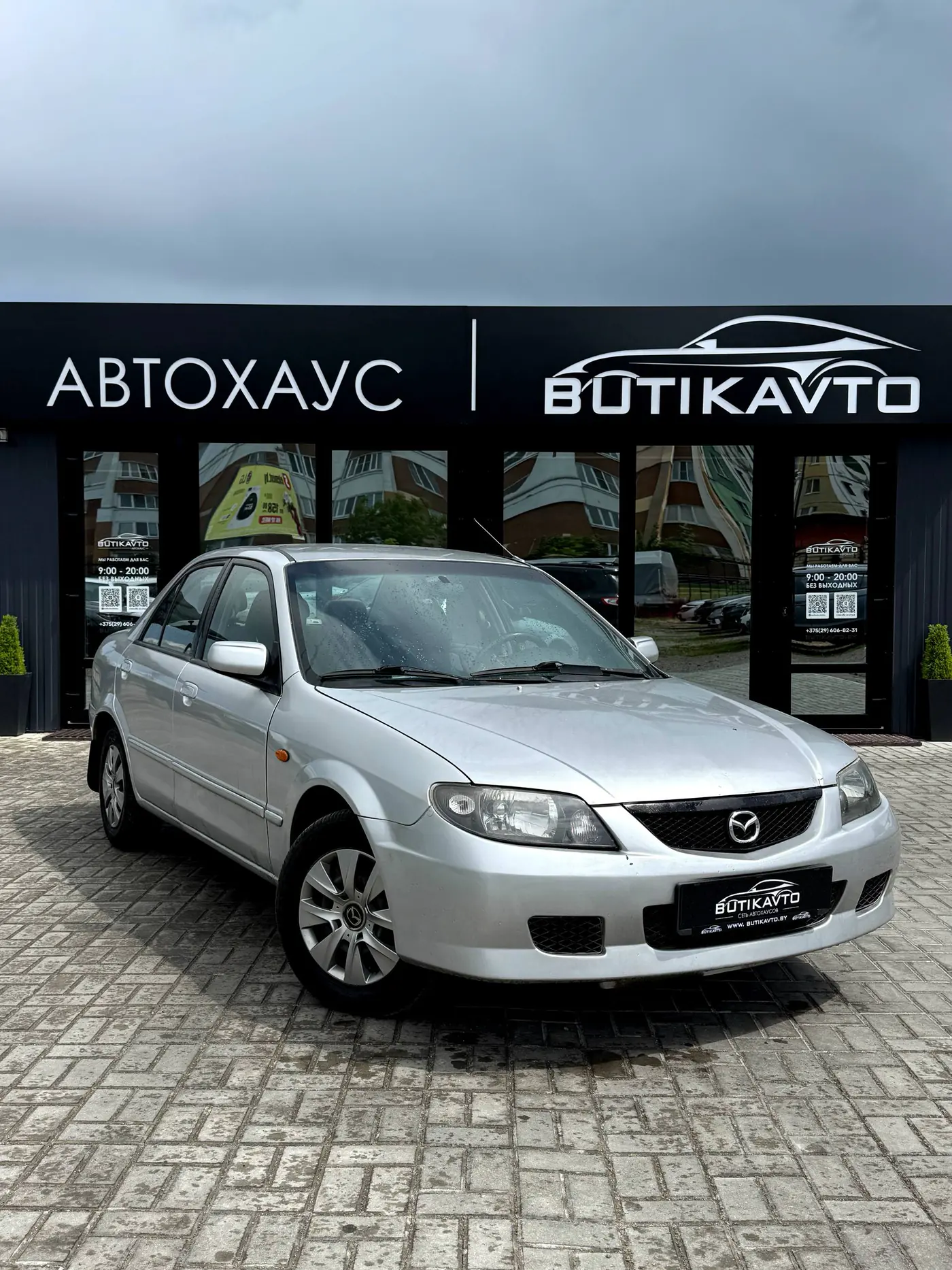 Mazda 323 VI (BJ) Рестайлинг, 2002