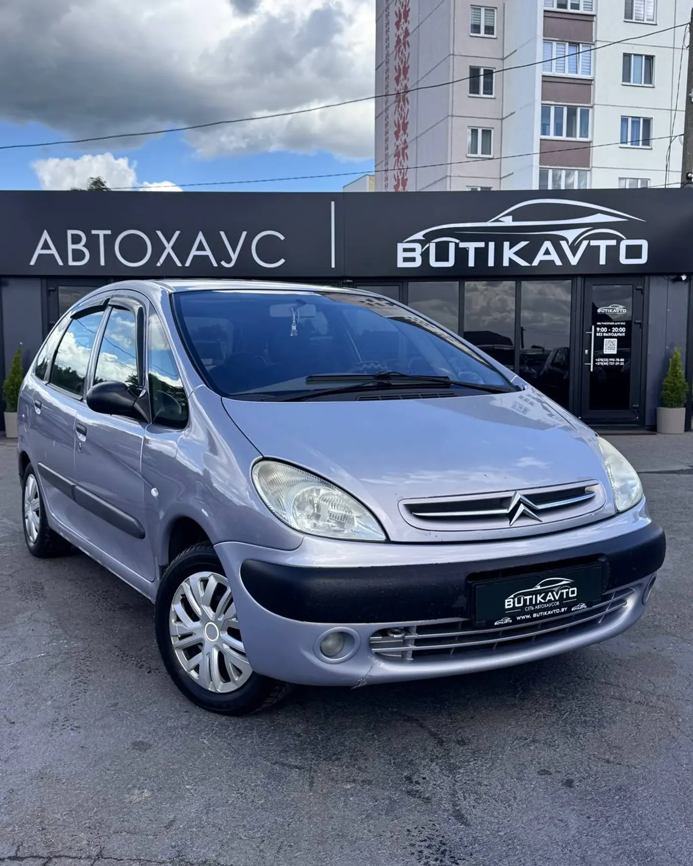Citroen Xsara Picasso I, 2001