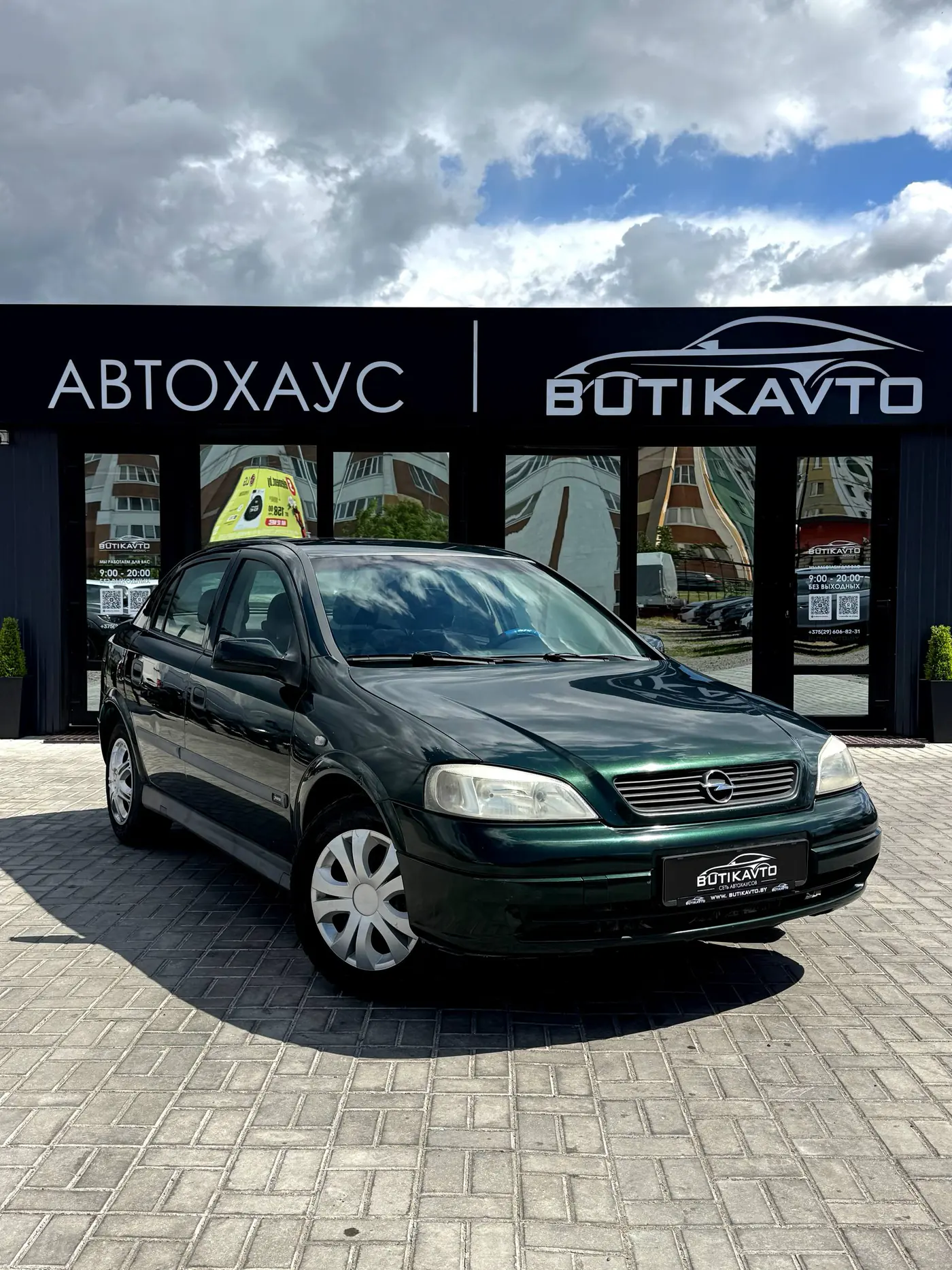 Opel Astra G, 2000