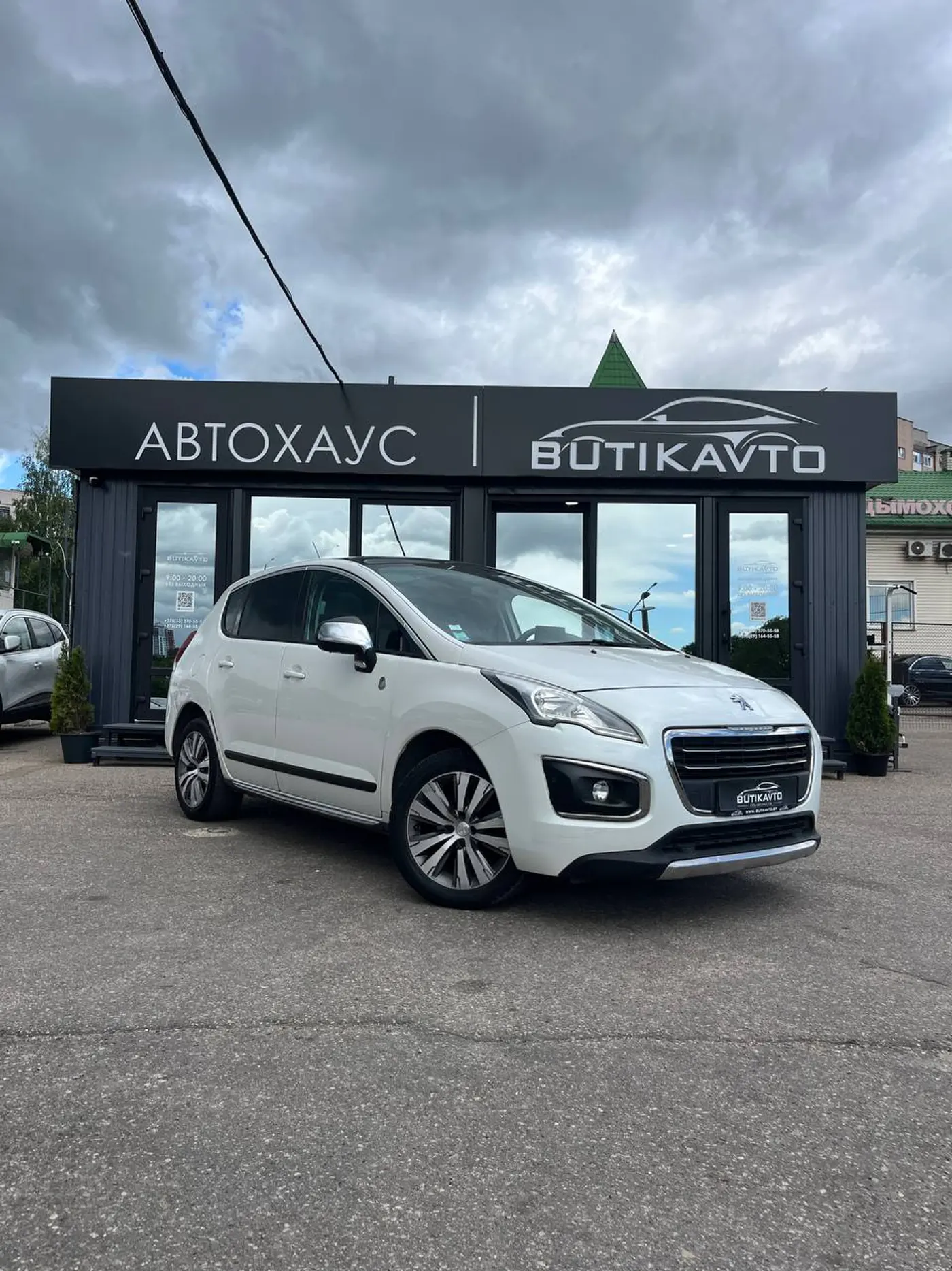 Peugeot 3008 I Рестайлинг, 2014