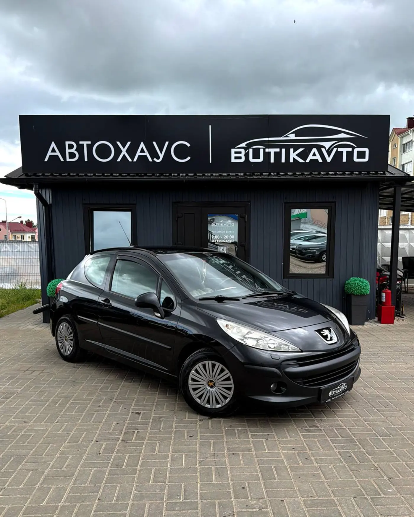 Peugeot 207 I, 2007