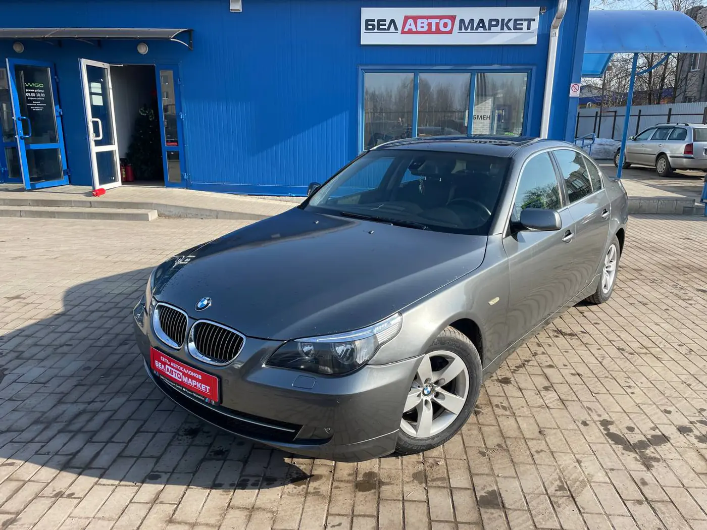 BMW 5 series V (E60/E61), 2004