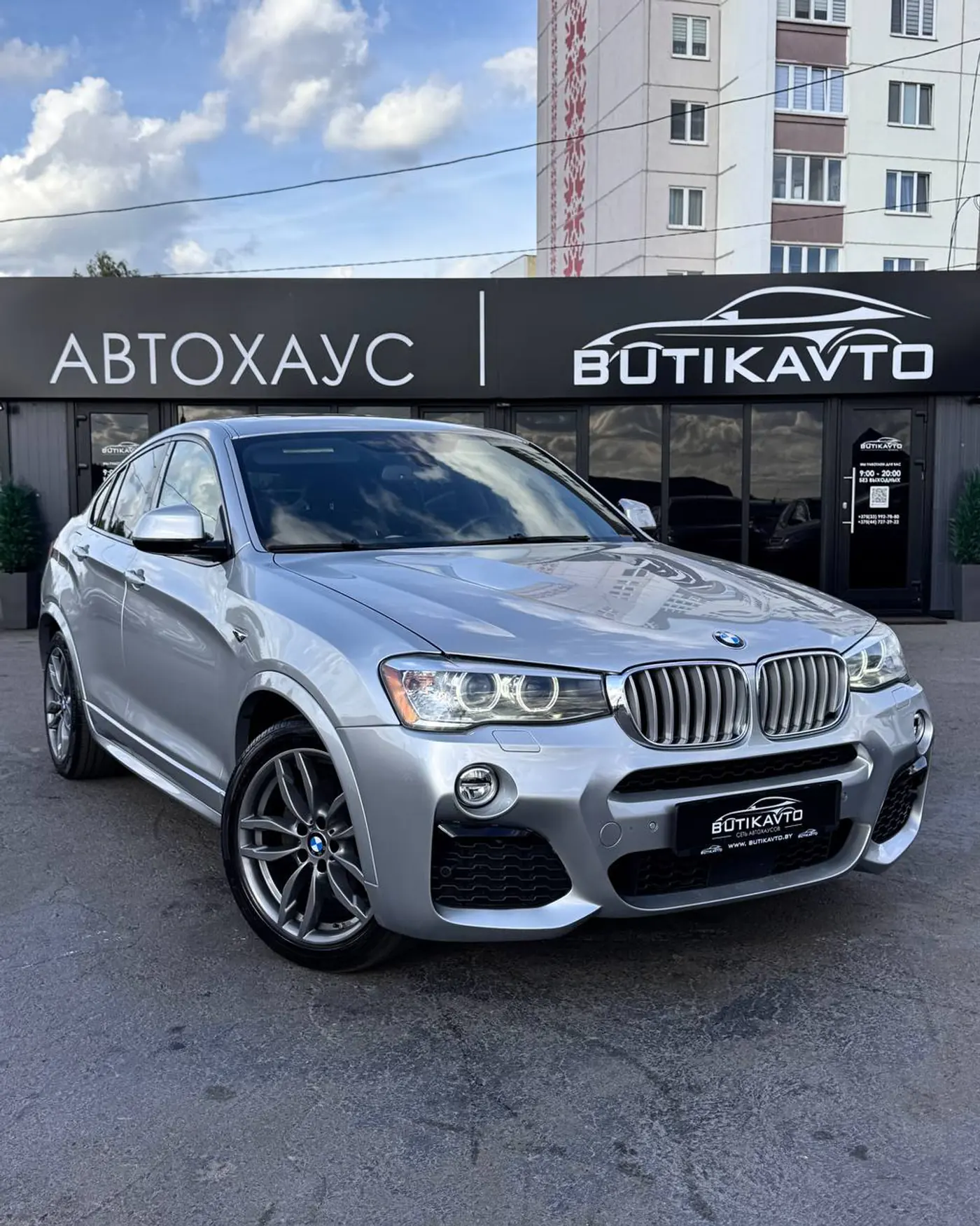 BMW X4 I (F26), 2014