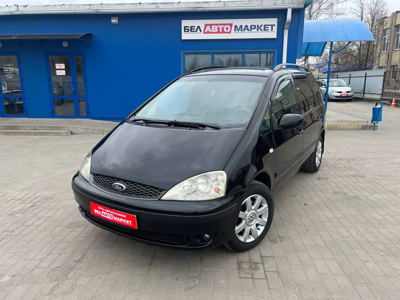 Ford Galaxy I Рестайлинг, 2002
