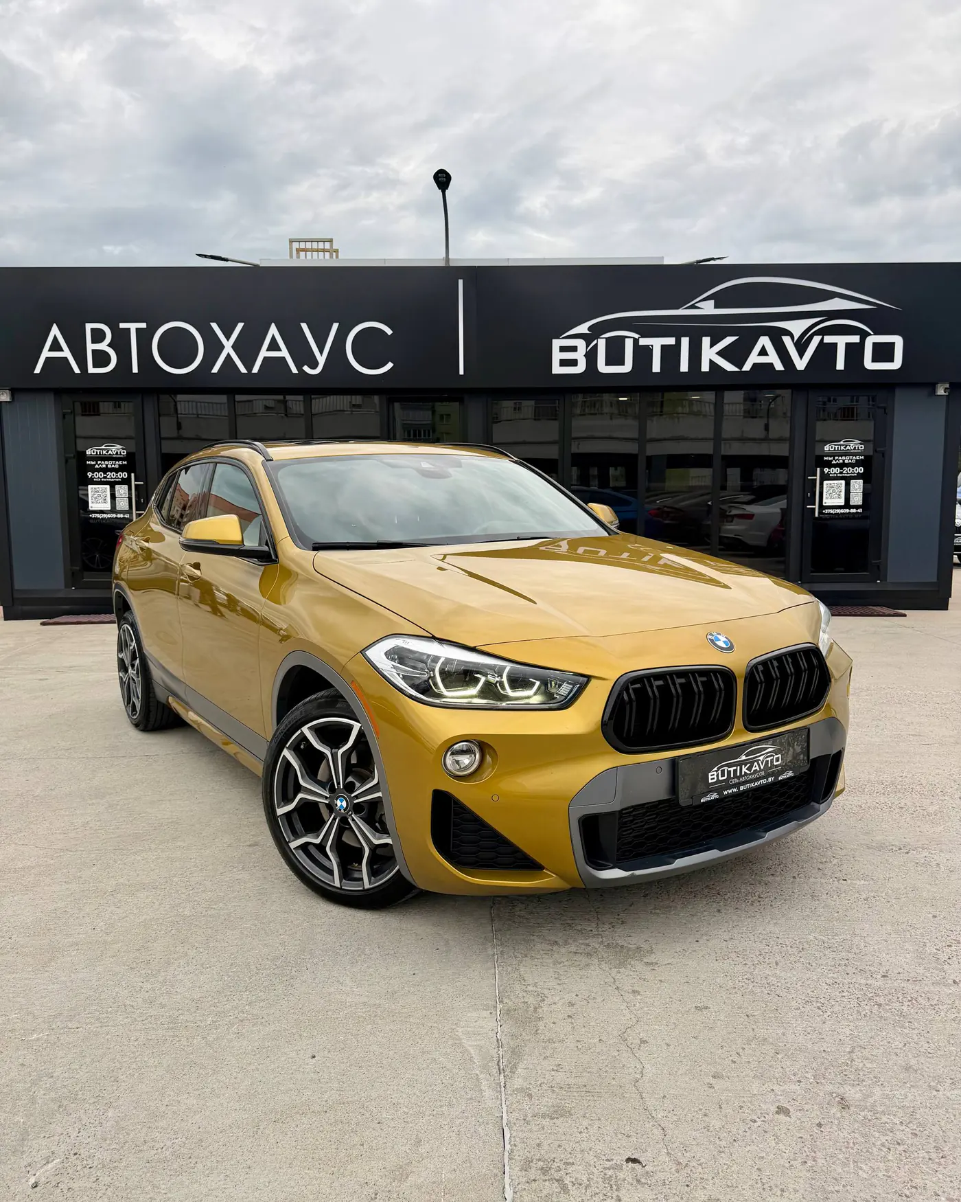 BMW X2 I (F39), 2018