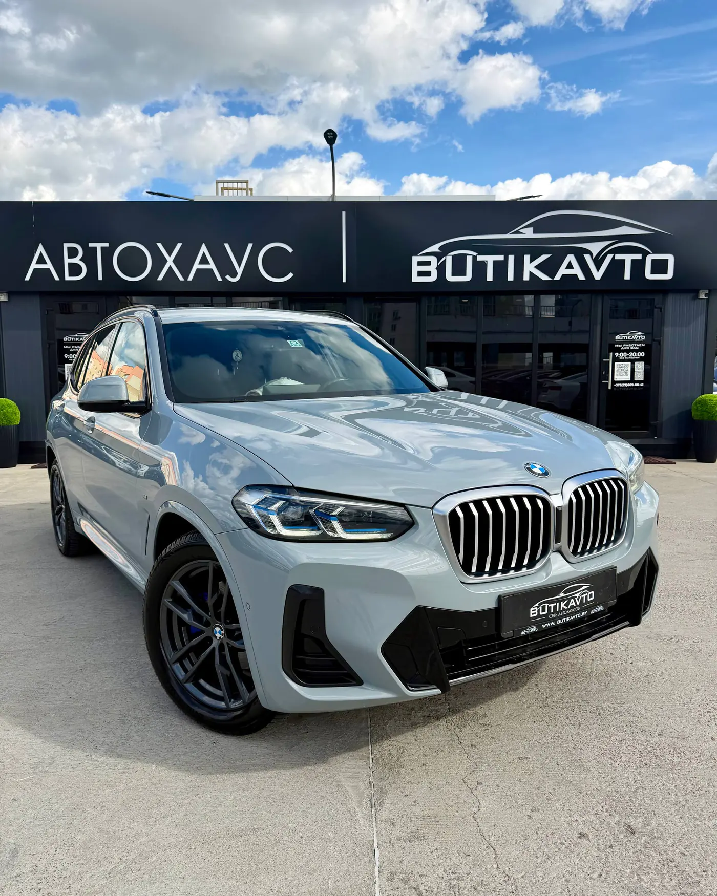 BMW X3 III (G01) Рестайлинг, 2021