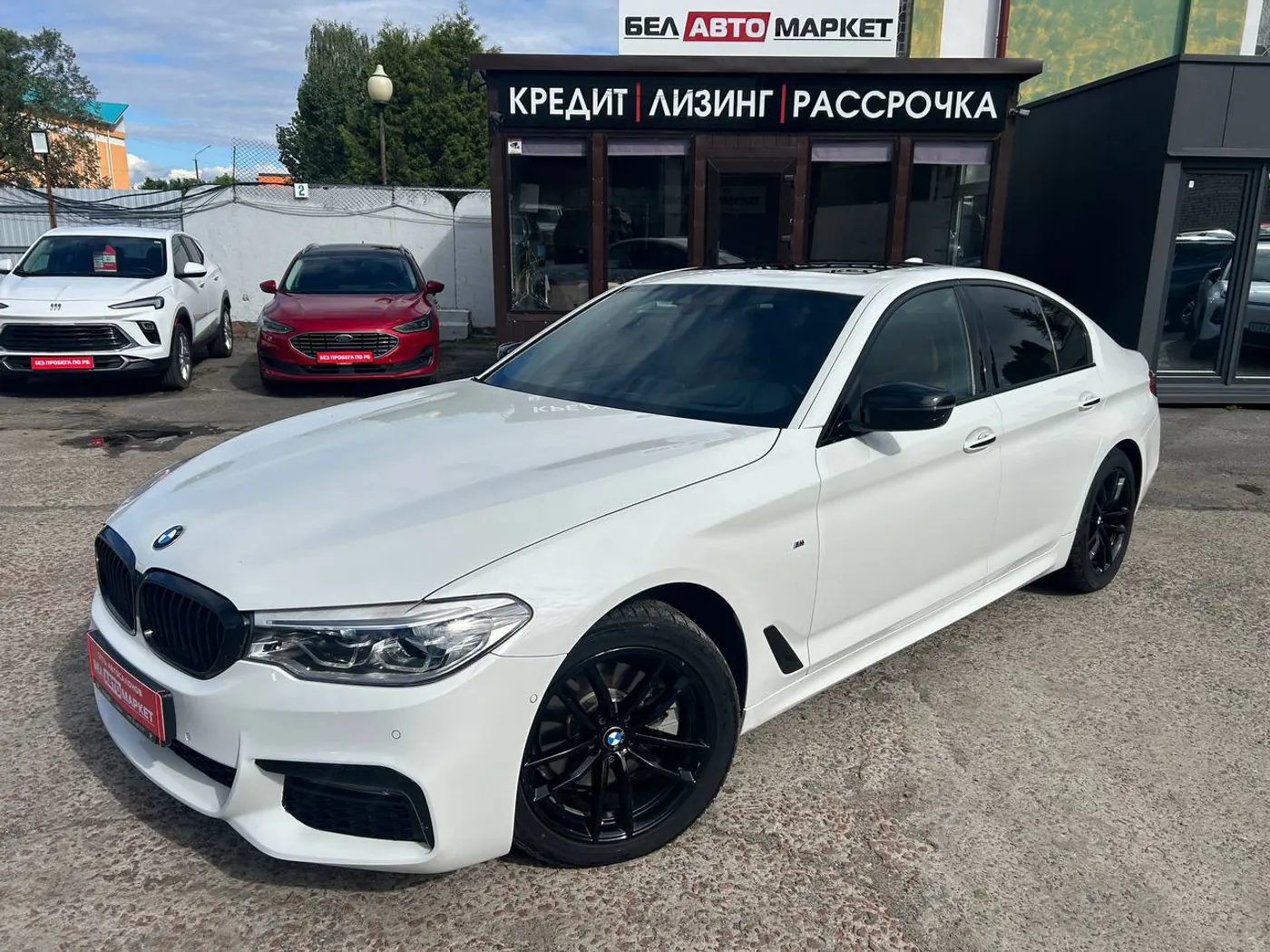 BMW 5 series VII (G30/G31), 2018
