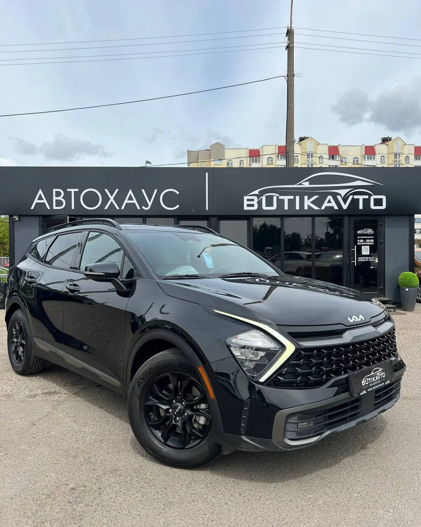 Kia Sportage V, 2022