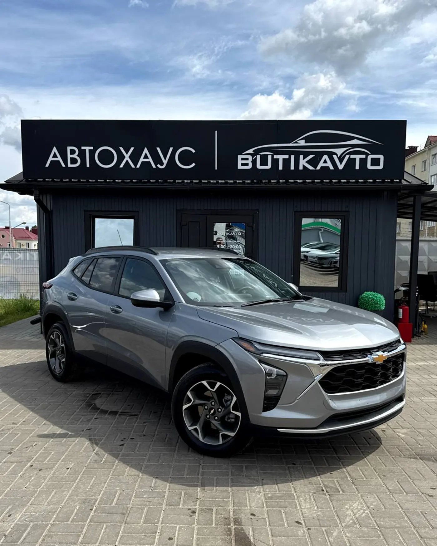 Chevrolet Trax II, 2025