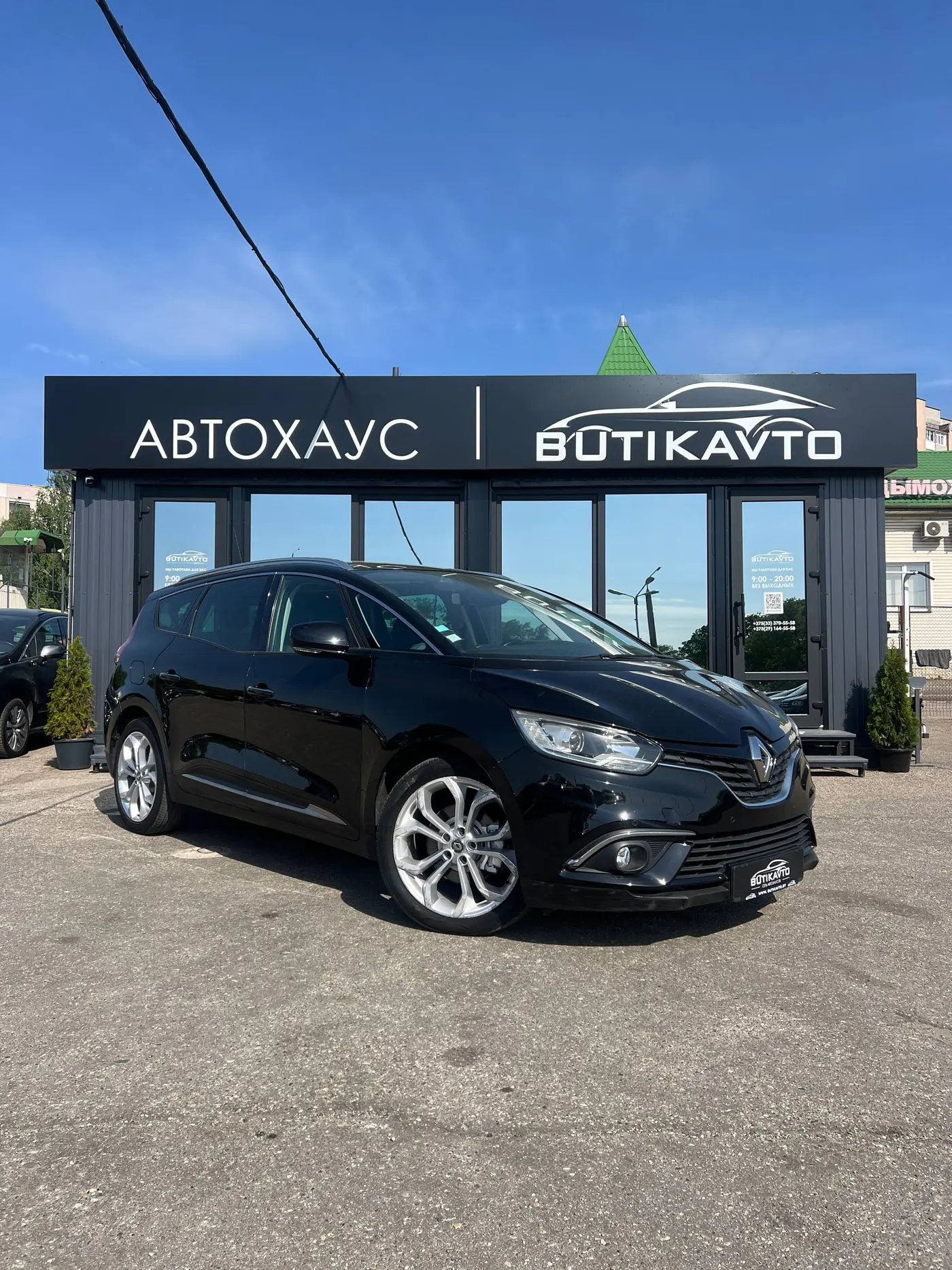 Renault Scenic IV, 2018