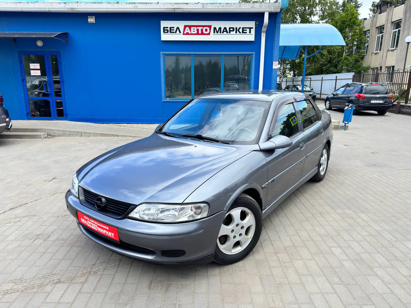 Opel Vectra B Рестайлинг, 2001