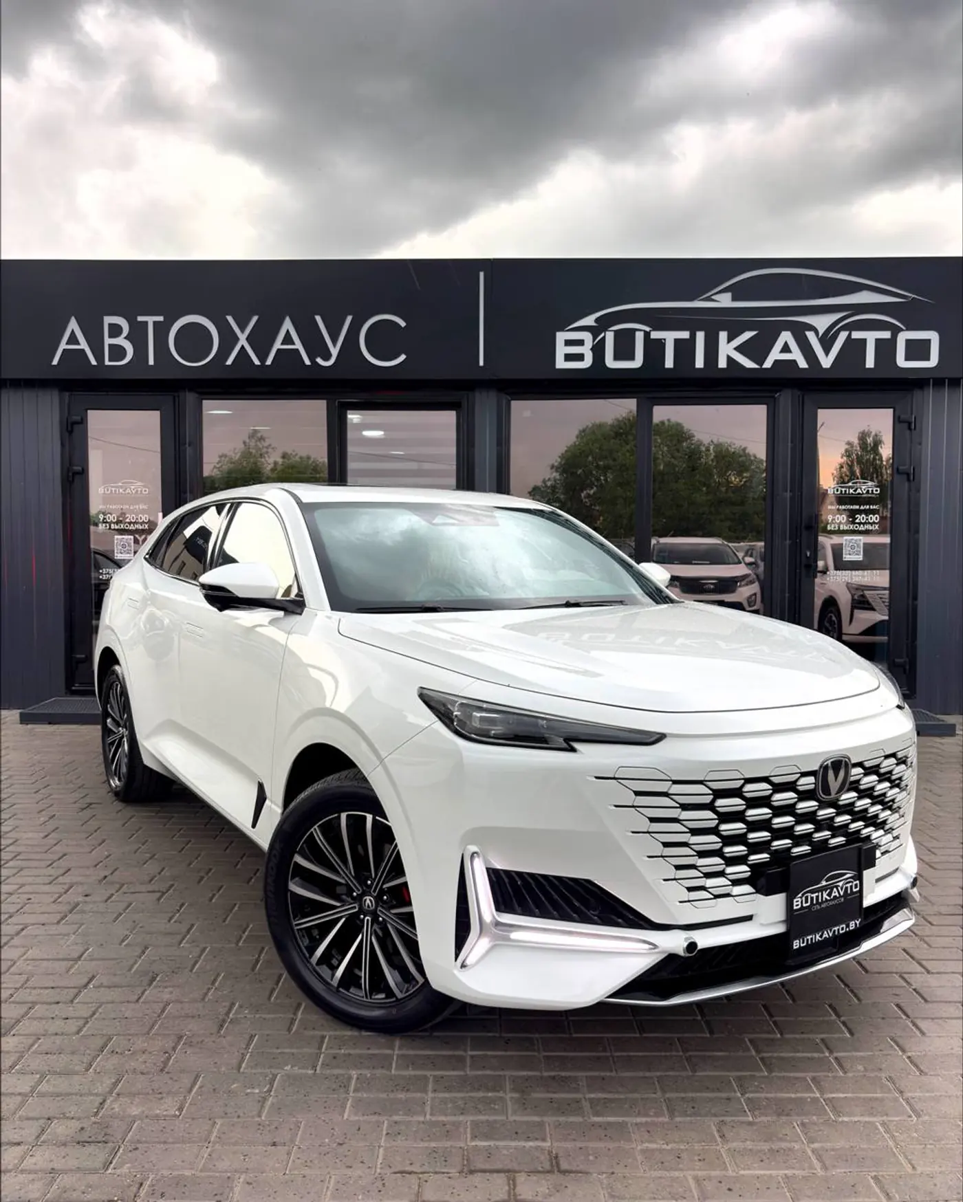 Changan UNI-K I, 2023