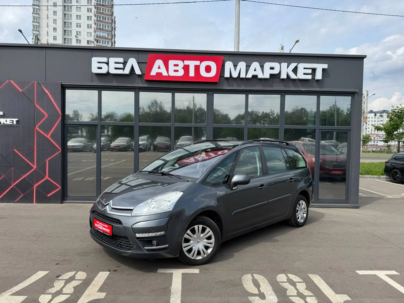 Citroen C4 Picasso II, 2013