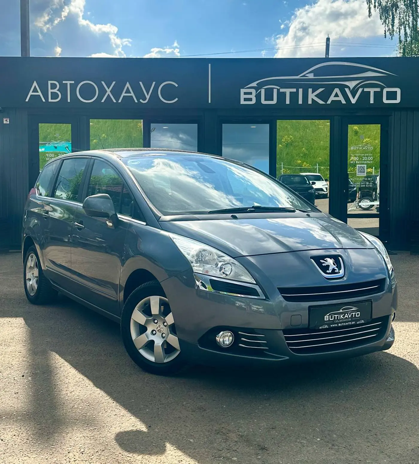 Peugeot 5008 I, 2011