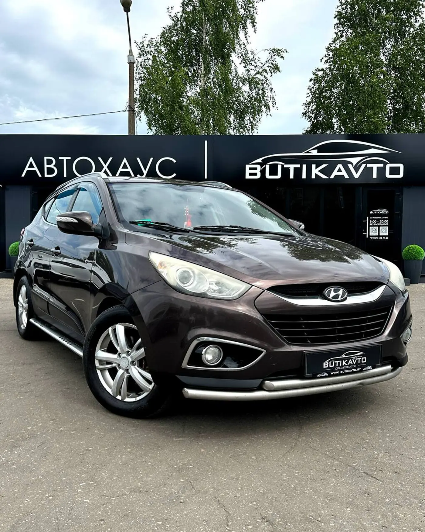 Hyundai ix35 I, 2010