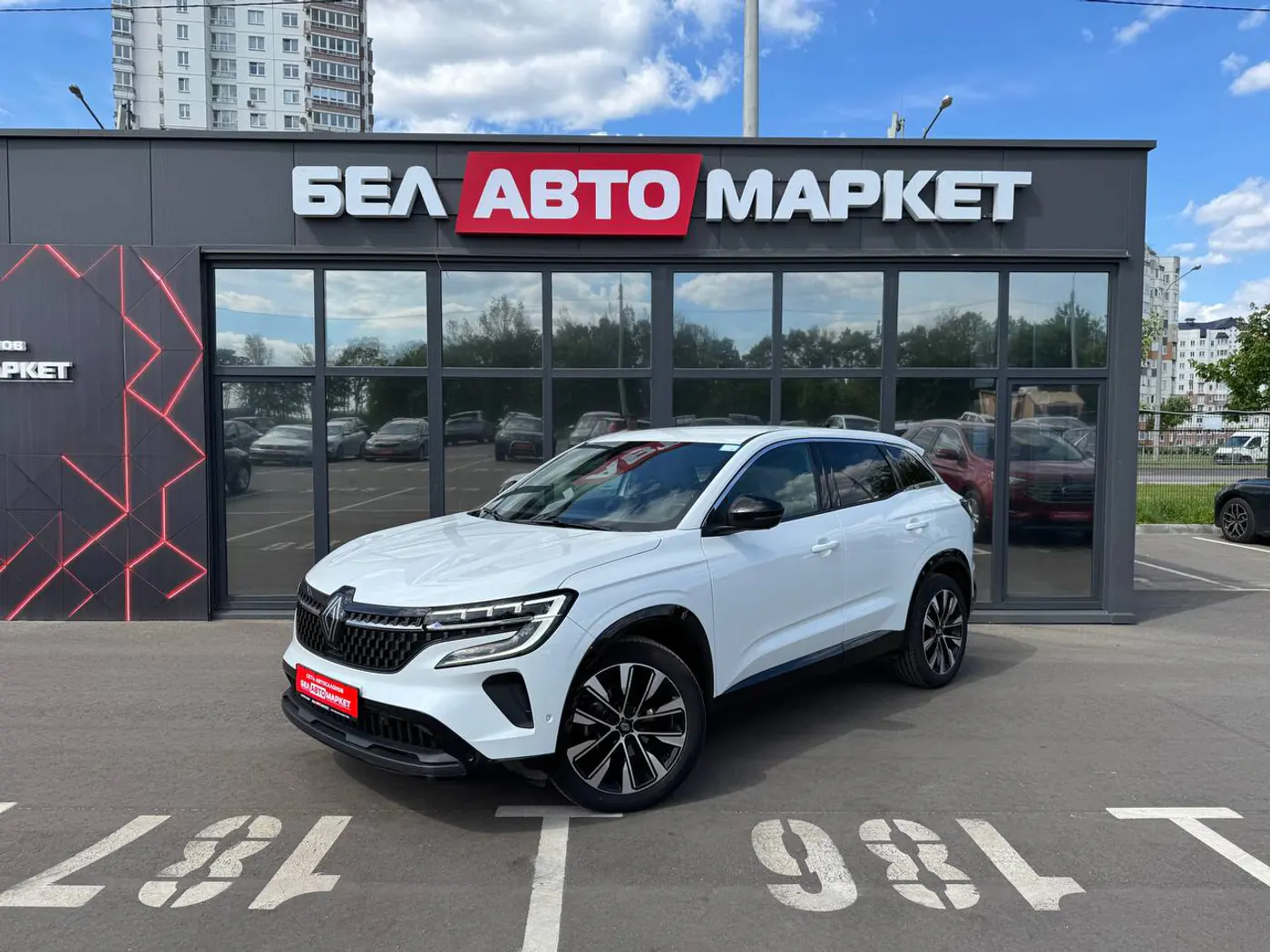 Renault Austral I, 2023