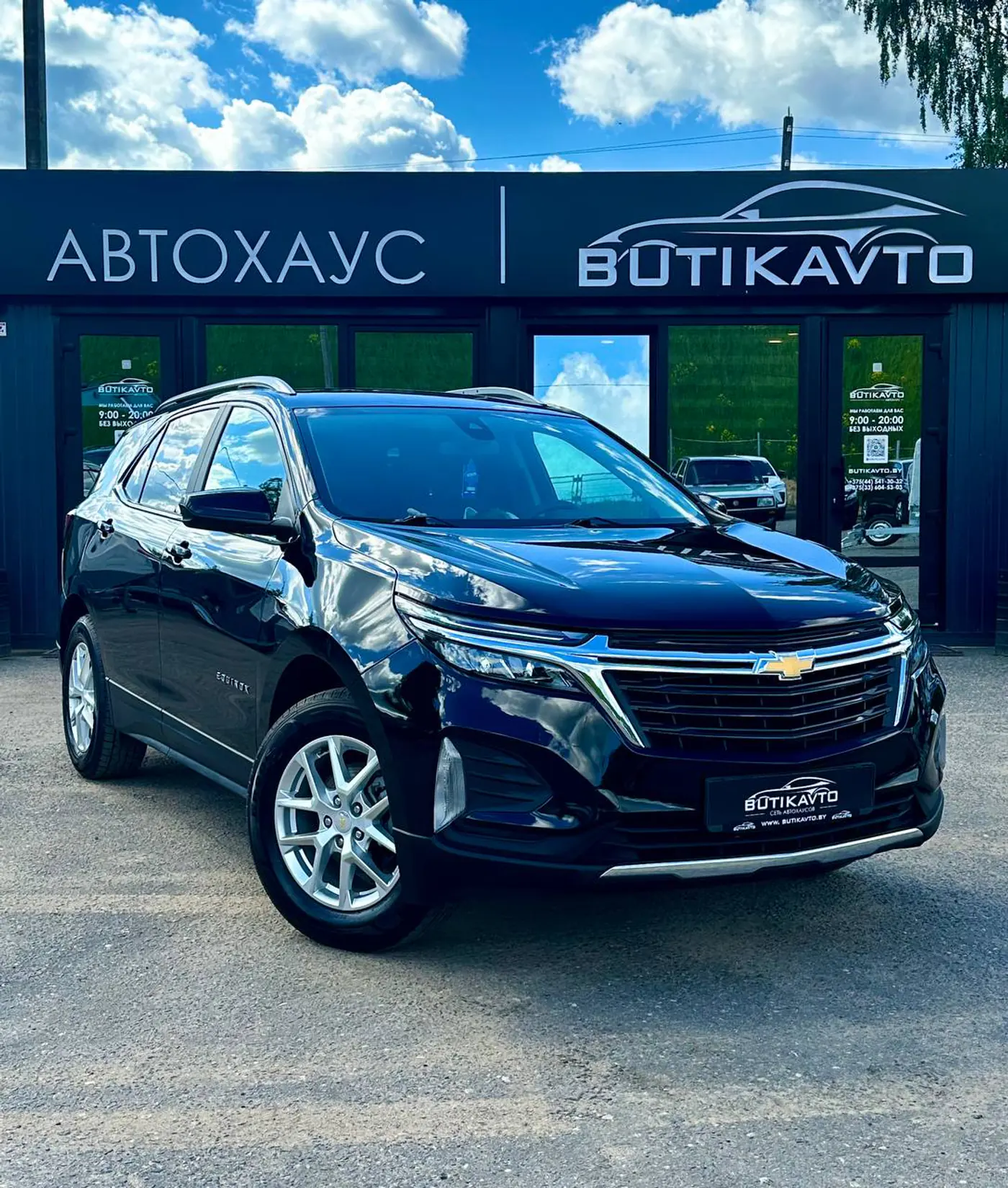Chevrolet Equinox III Рестайлинг, 2021