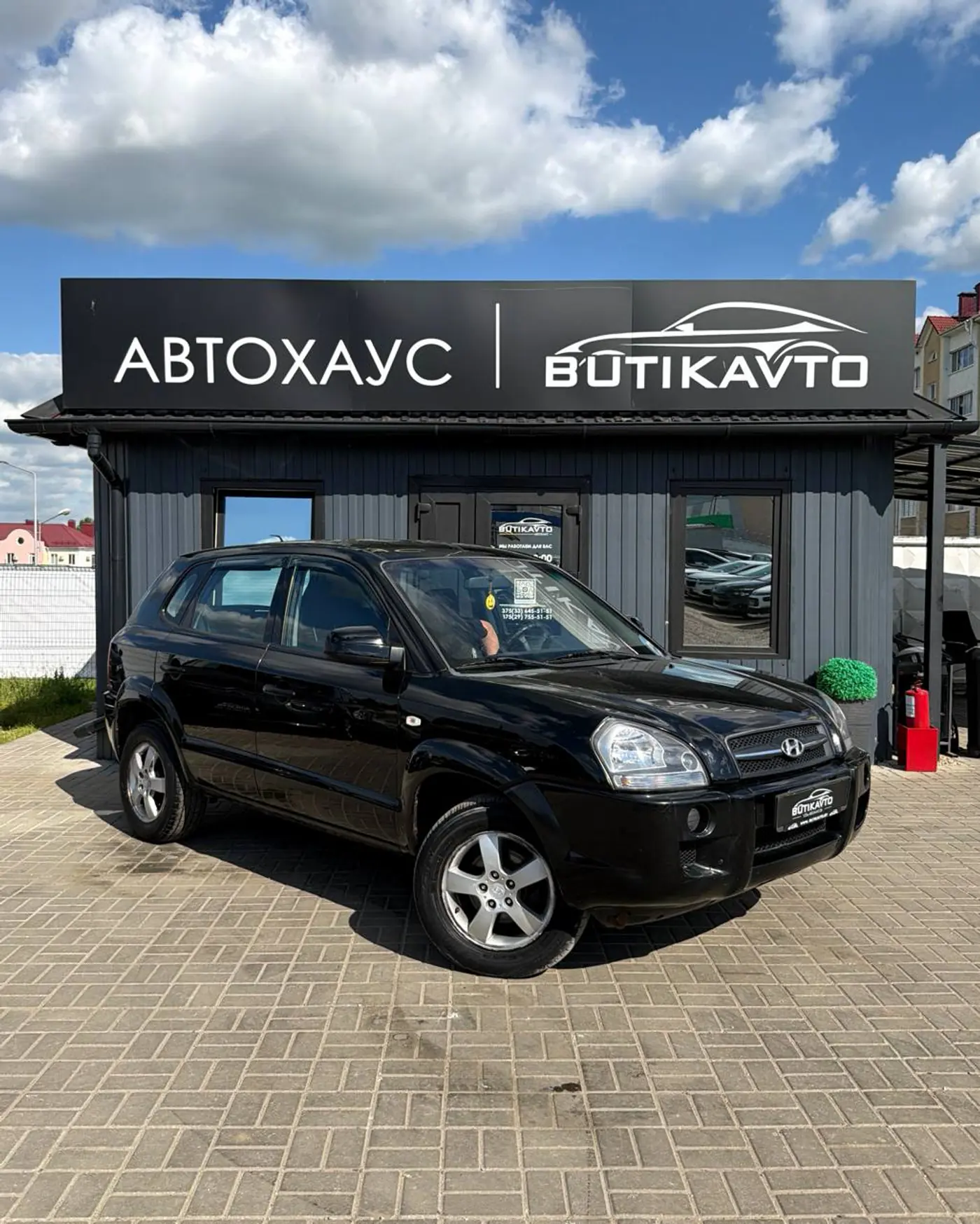 Hyundai Tucson I, 2007