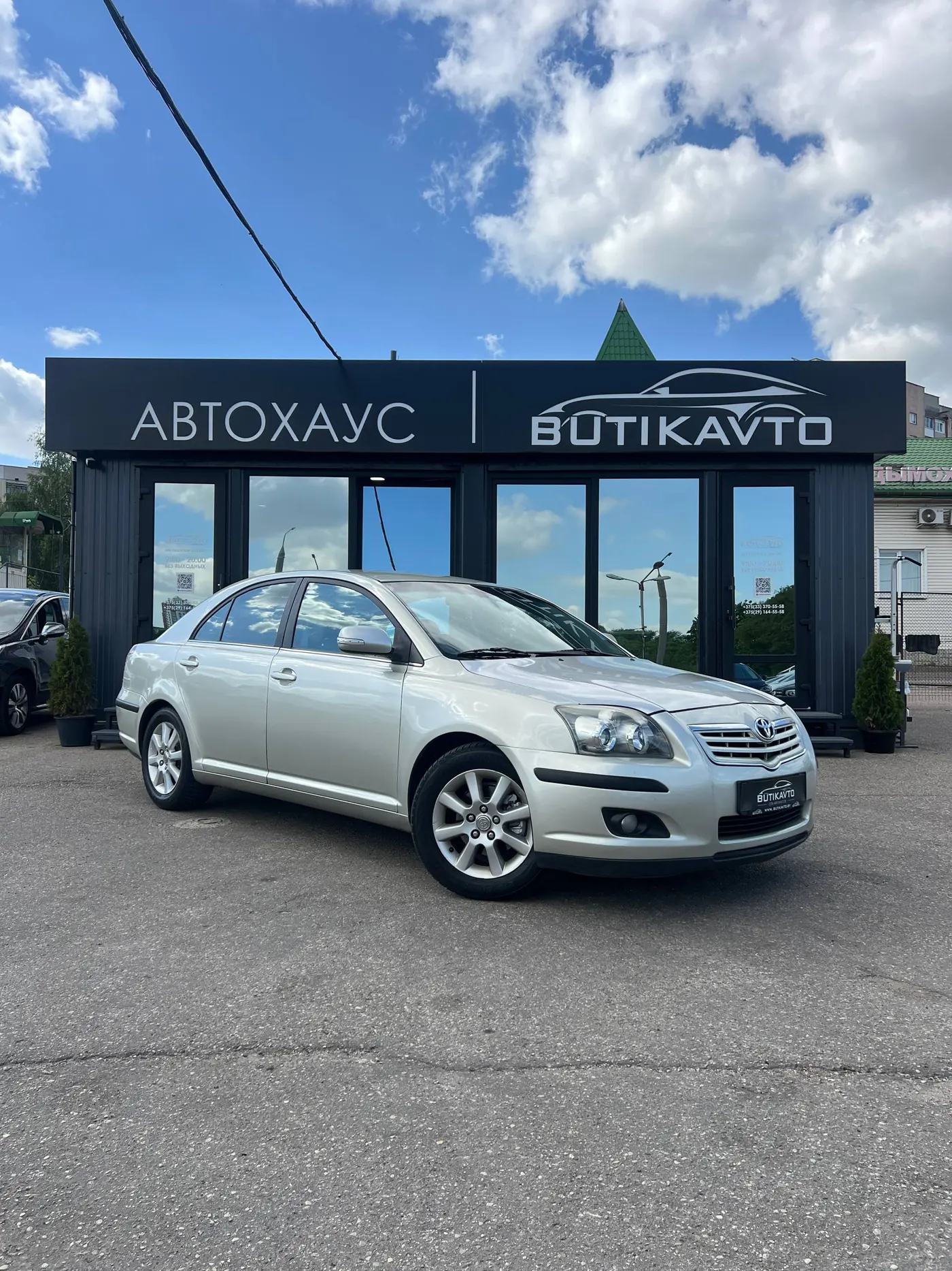 Toyota Avensis II Рестайлинг, 2006