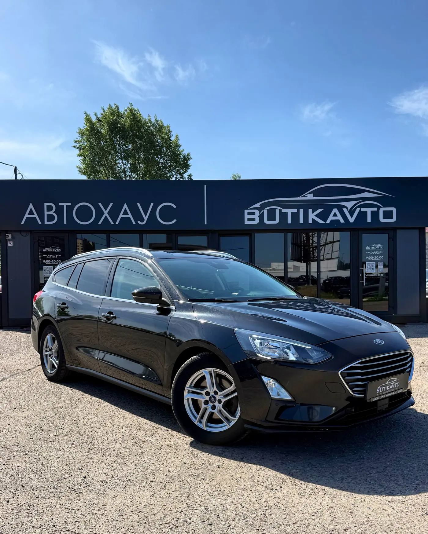 Ford Focus IV, 2019