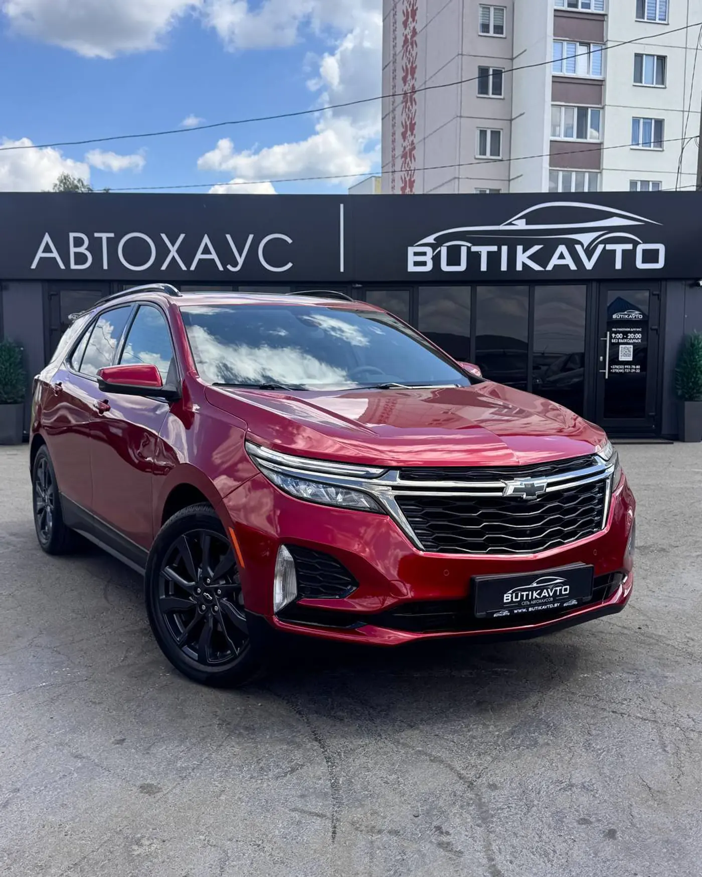 Chevrolet Equinox III Рестайлинг, 2024