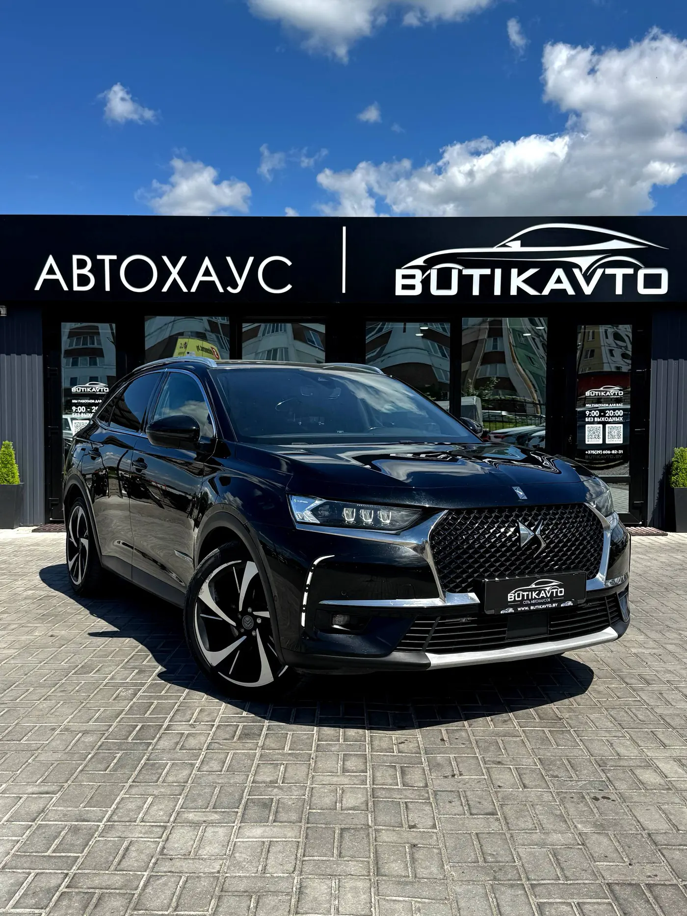 DS 7 Crossback I, 2018