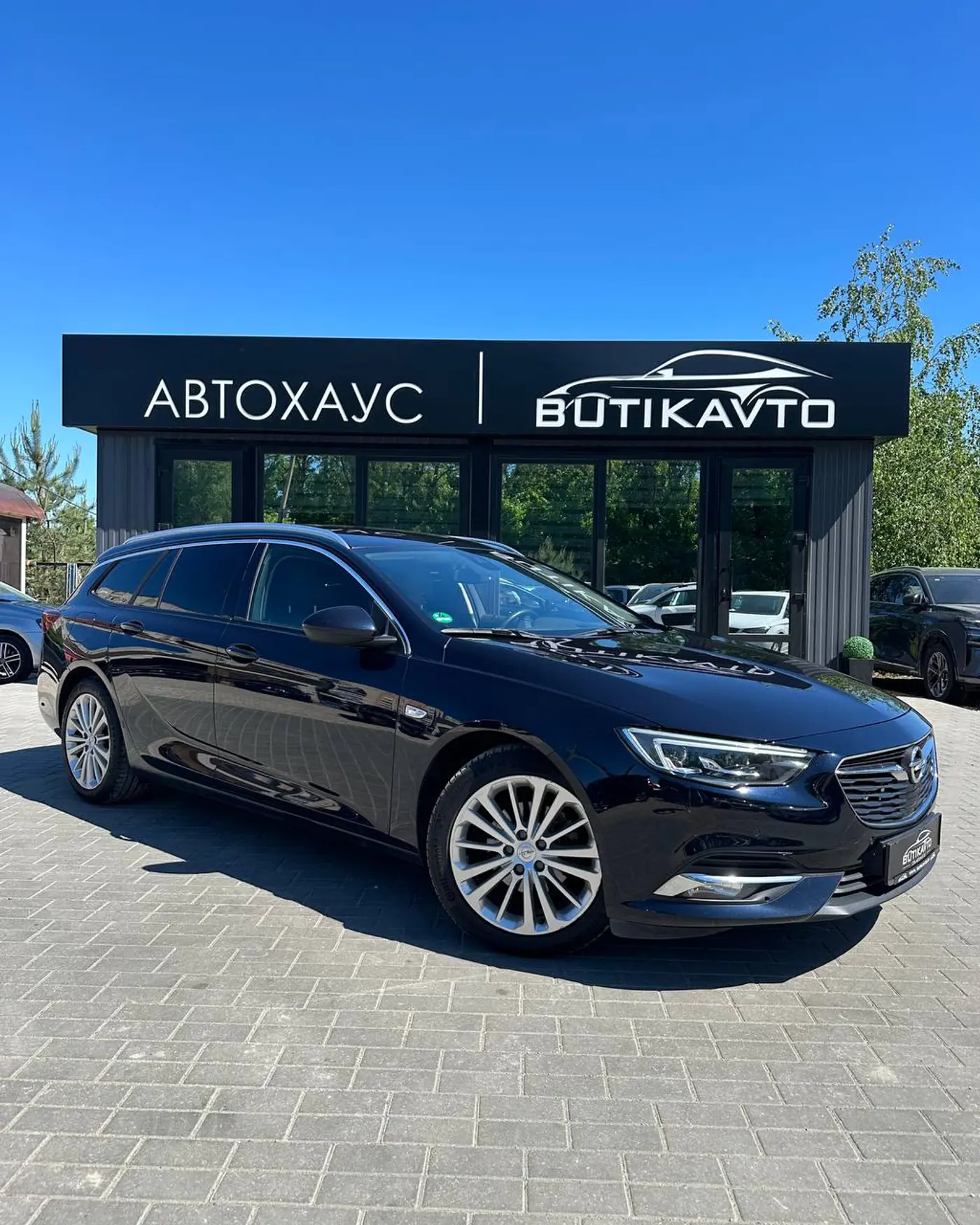 Opel Insignia II, 2019