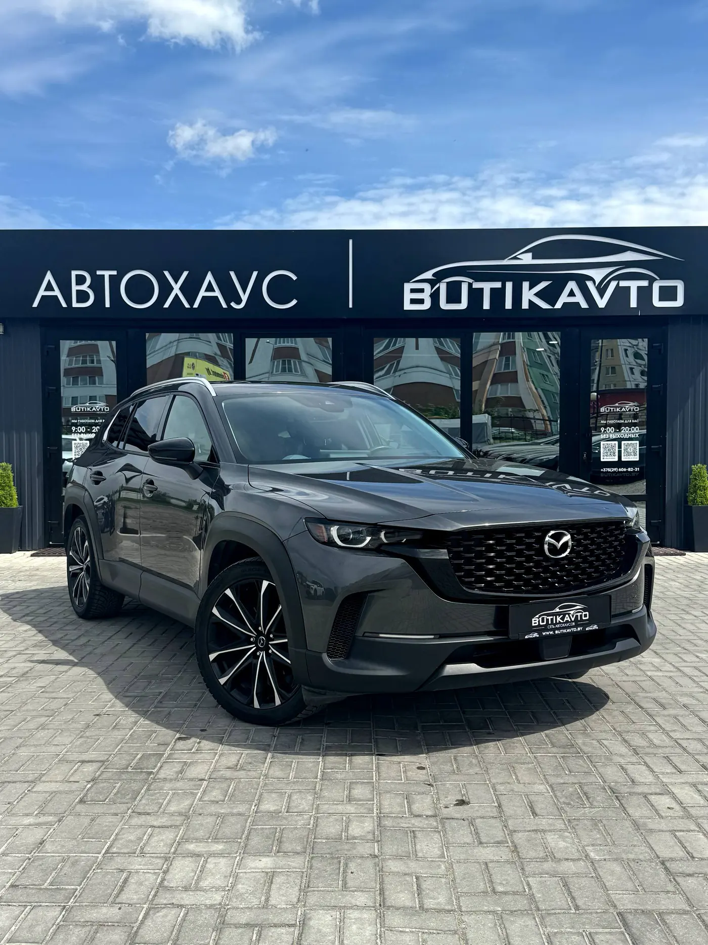 Mazda CX-50 I, 2022