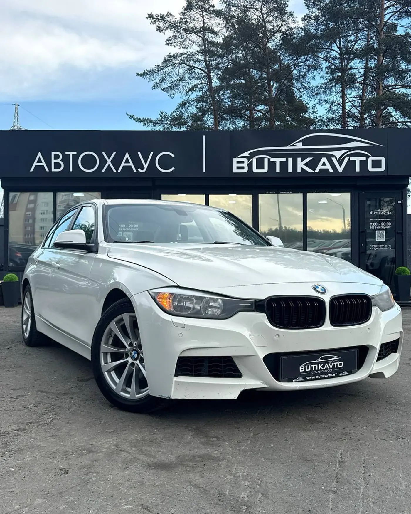 BMW 3 series VI (F3x) Рестайлинг, 2015