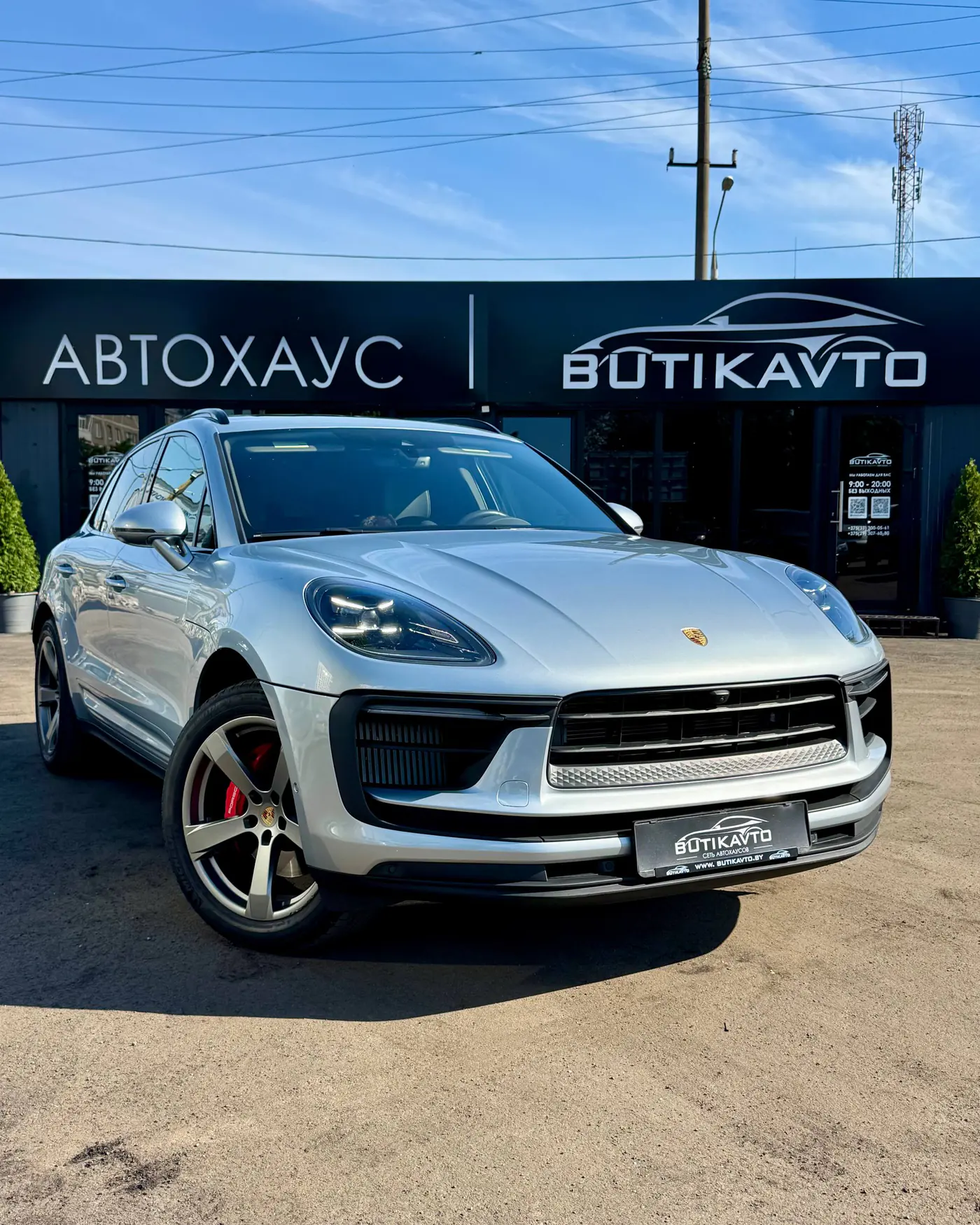 Porsche Macan I Рестайлинг 2, 2022