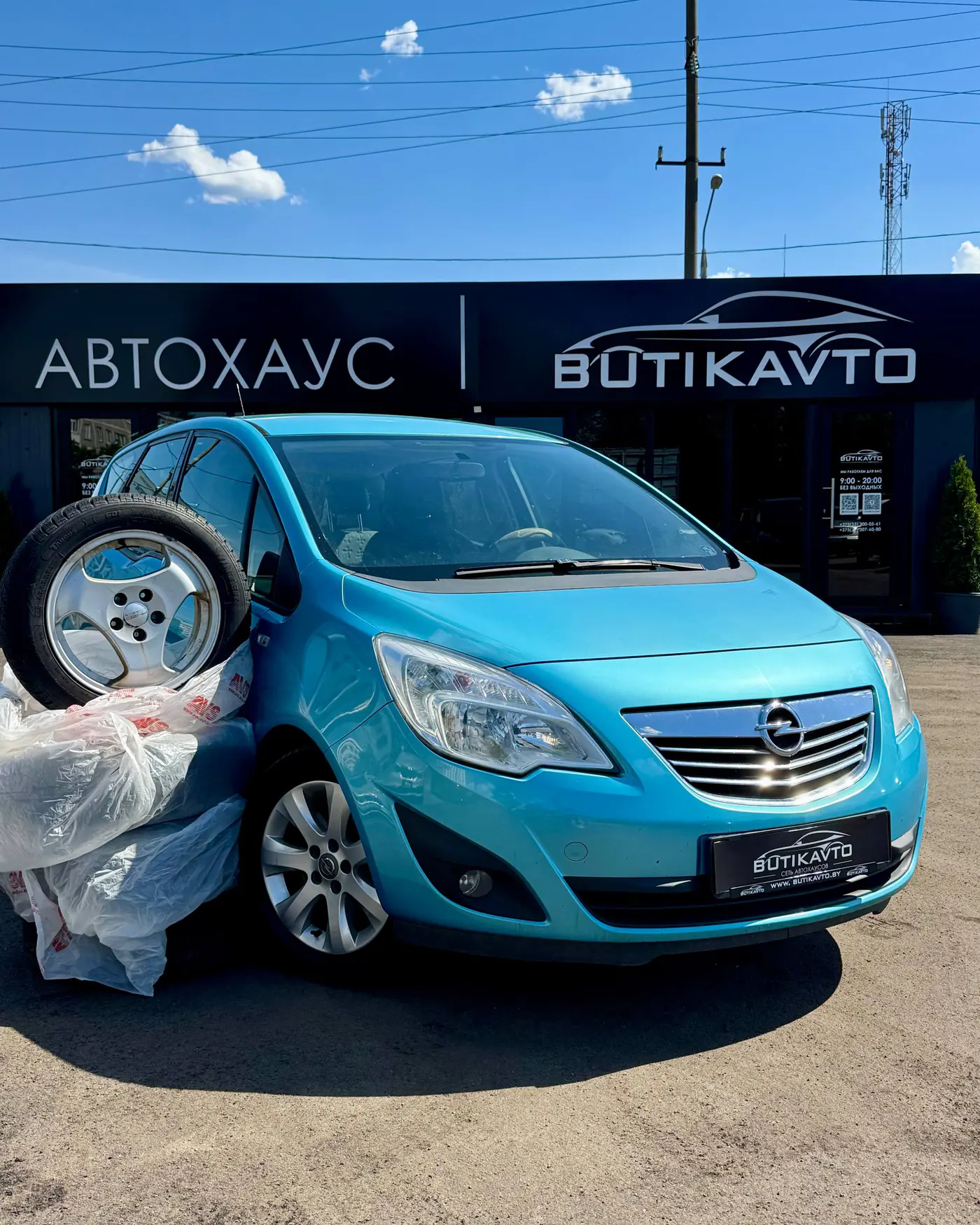 Opel Meriva B, 2011