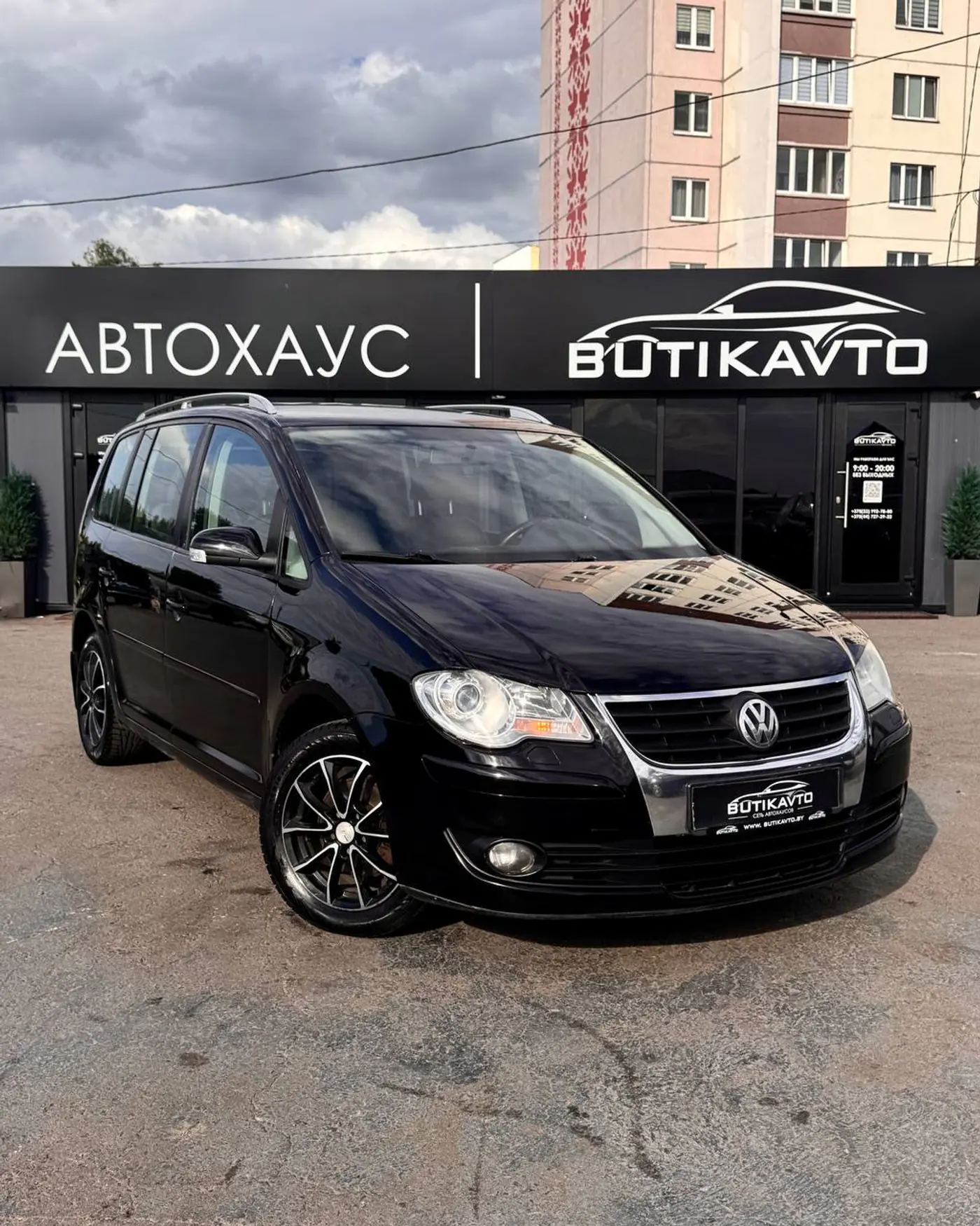 Volkswagen Touran I Рестайлинг, 2008