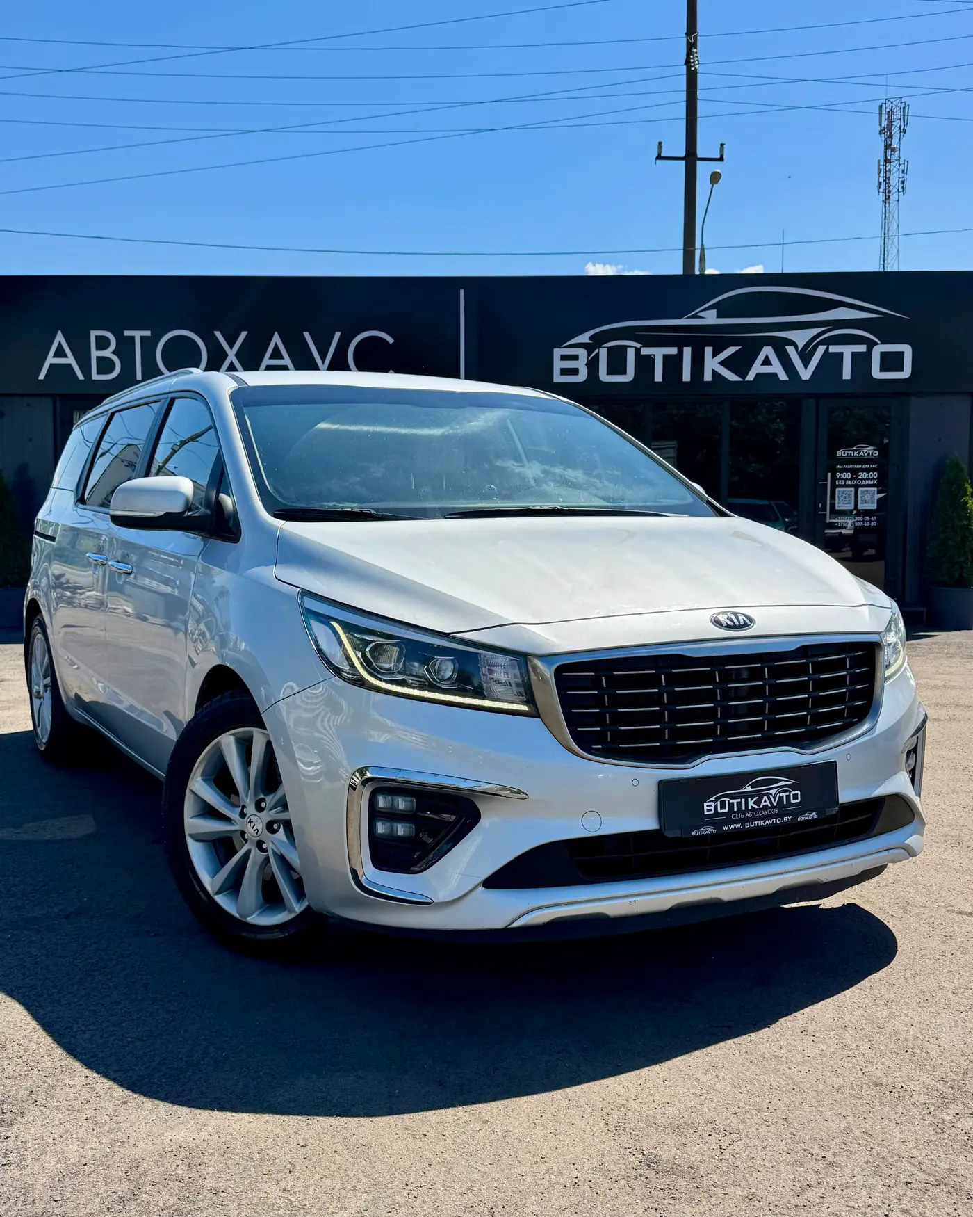 Kia Carnival III, 2018