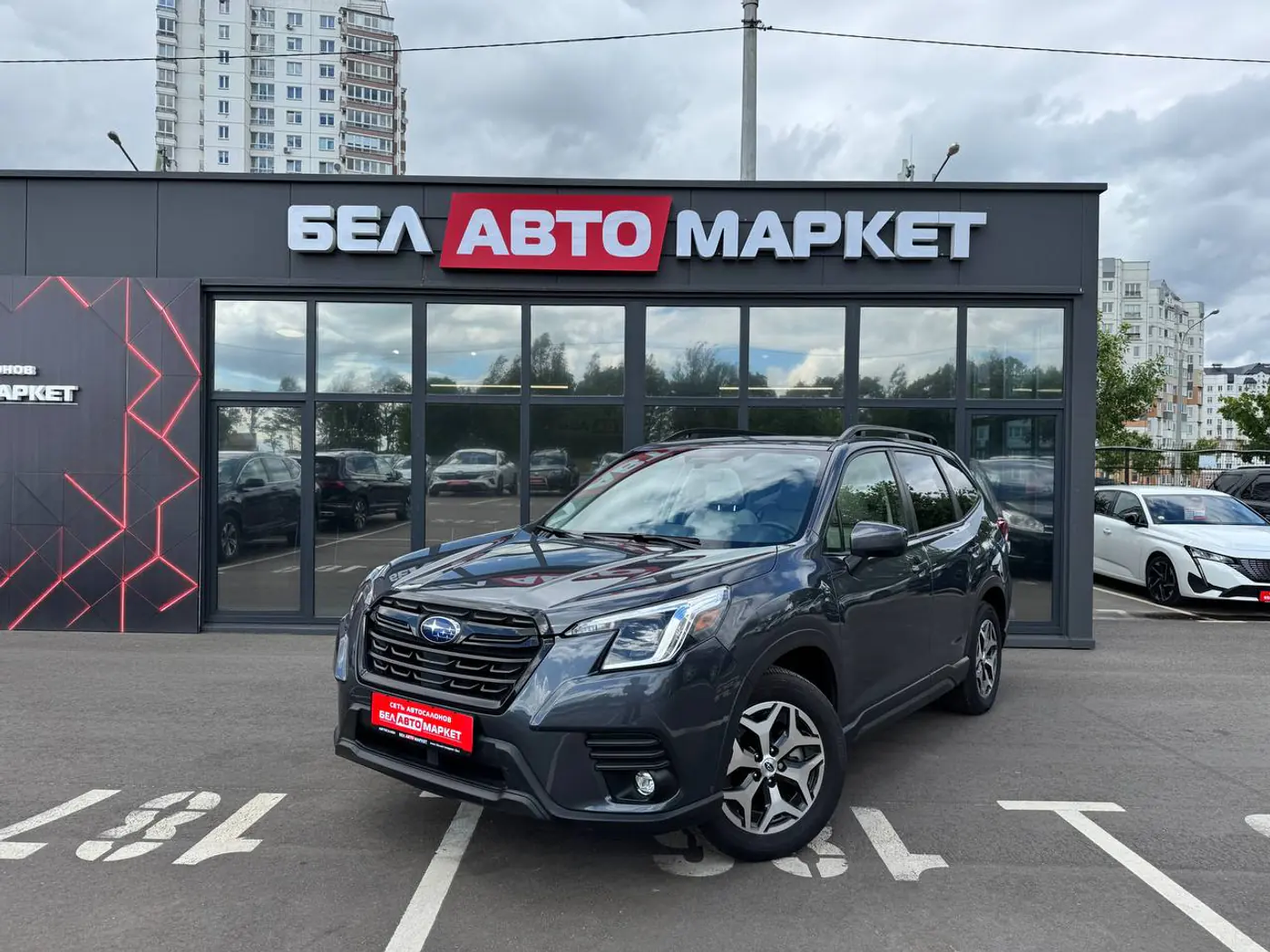 Subaru Forester VI, 2024
