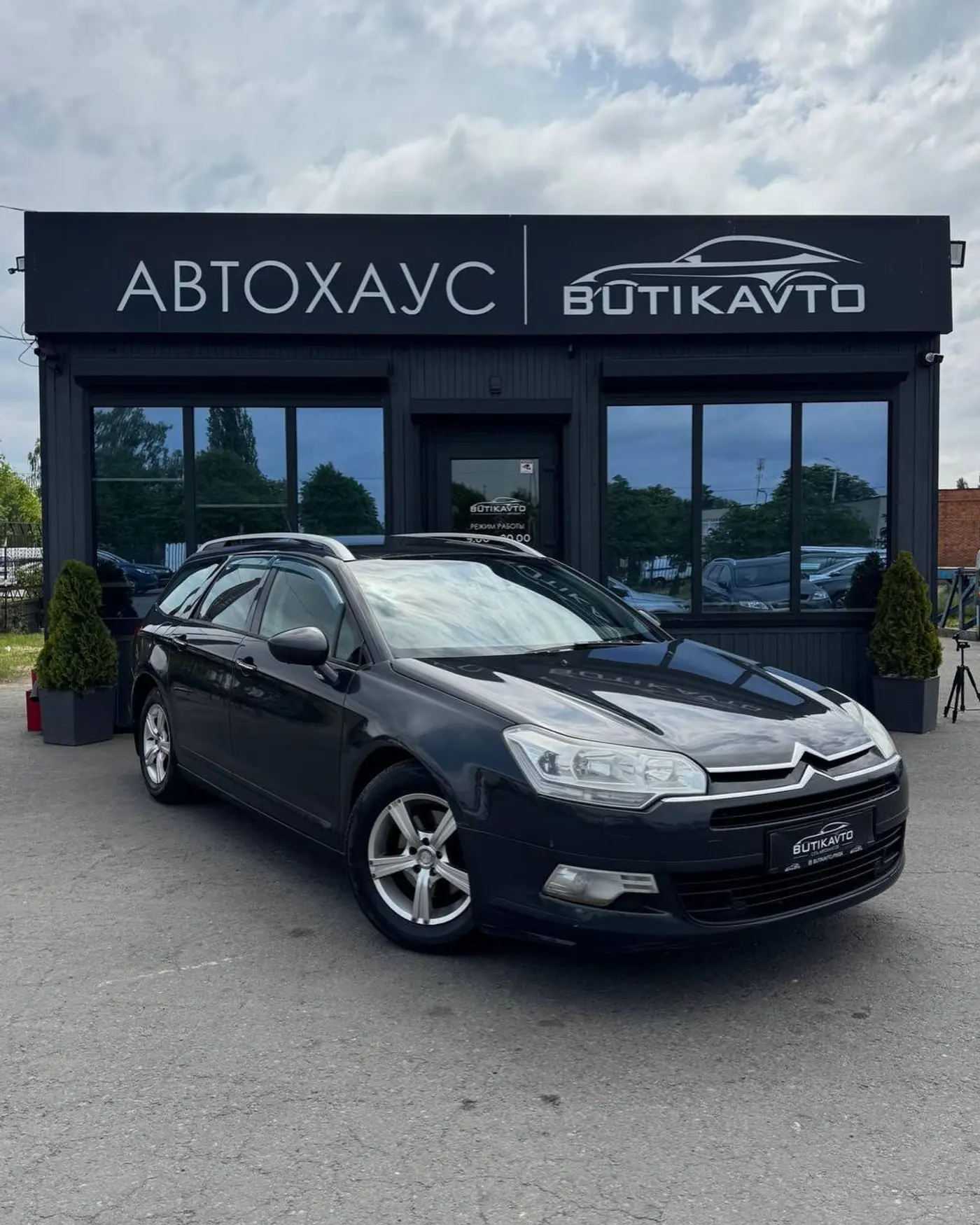 Citroen C5 II, 2009