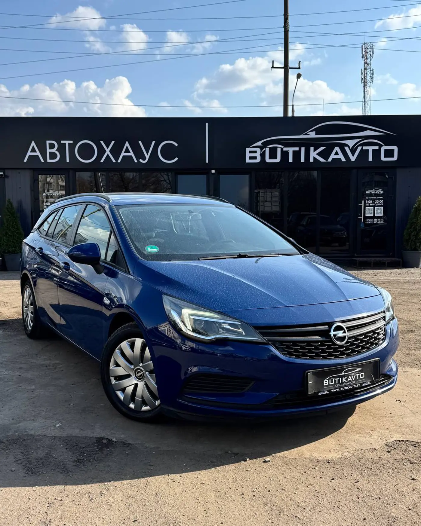 Opel Astra K, 2018