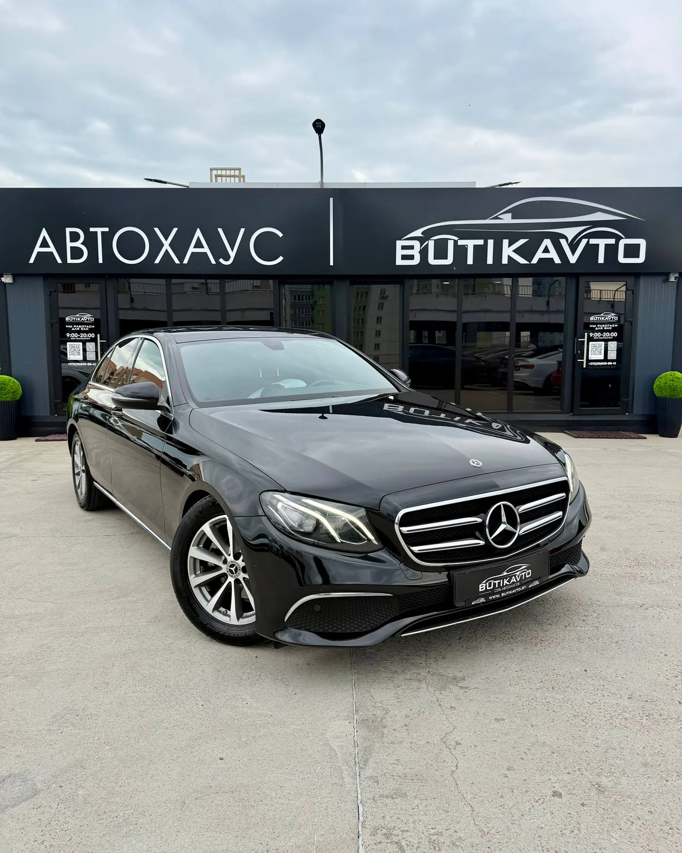 Mercedes-Benz E-klasse V (W213, S213, C238), 2019