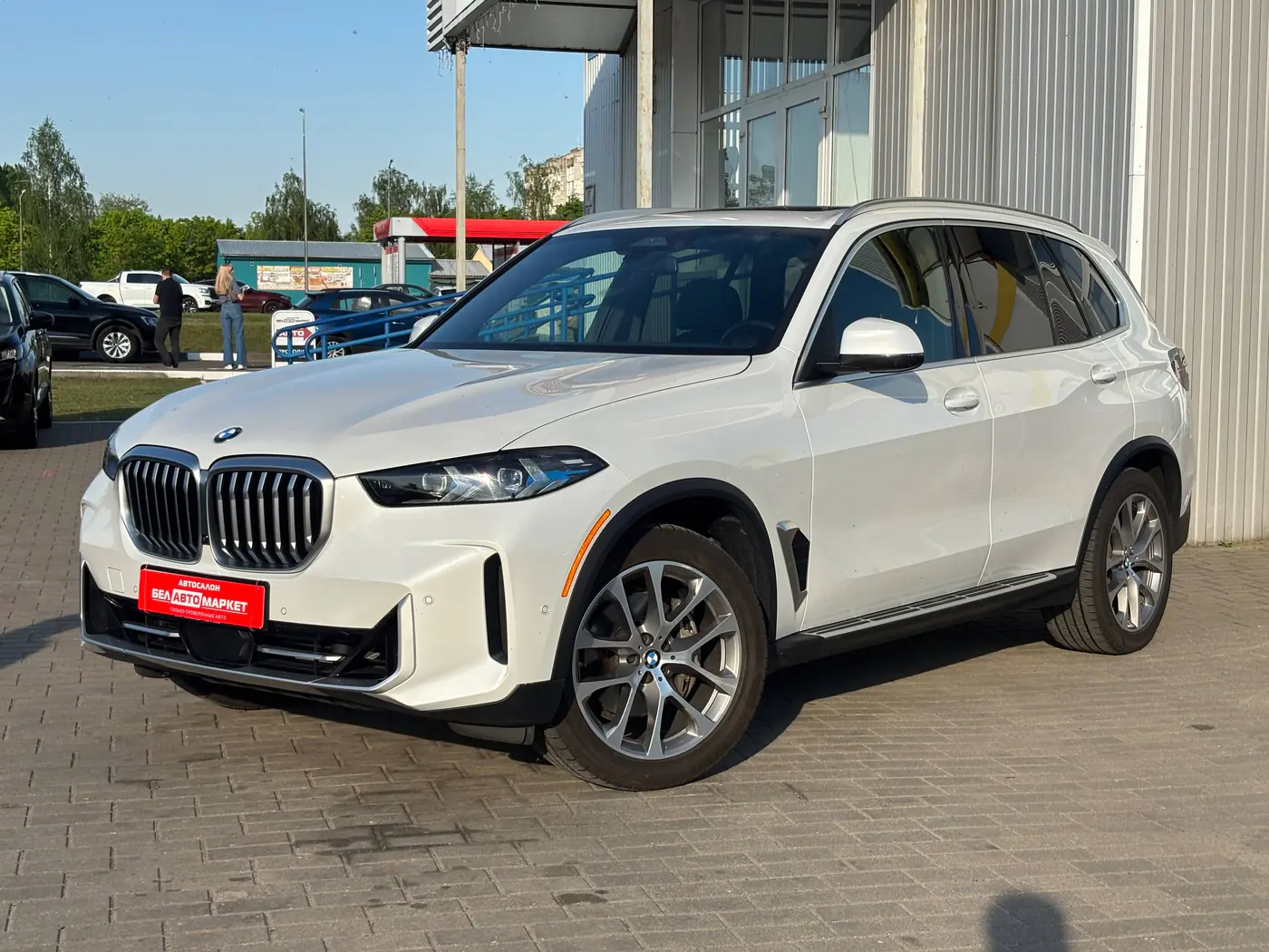 BMW X5 IV (G05/G18), 2023