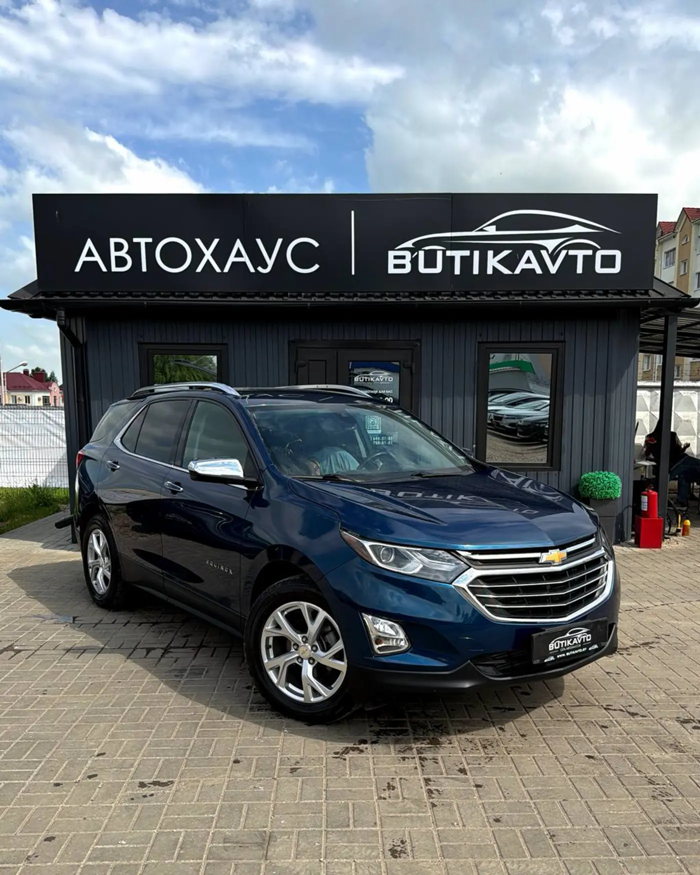 Chevrolet Equinox III, 2020