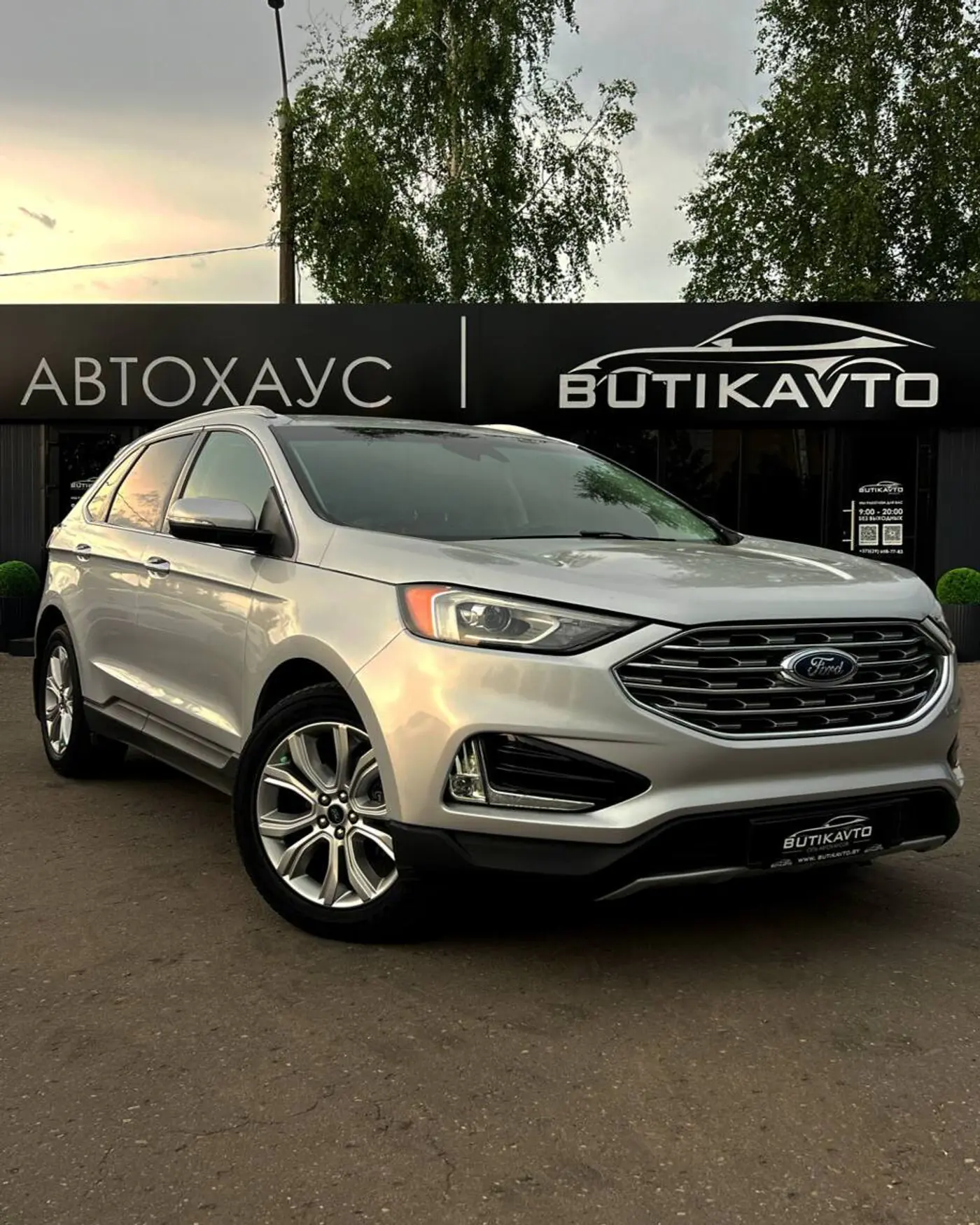 Ford Edge II Рестайлинг, 2019