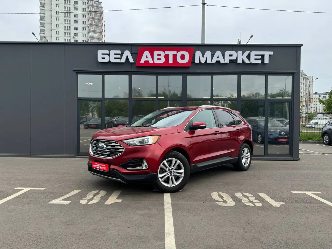 Ford Edge II, 2018