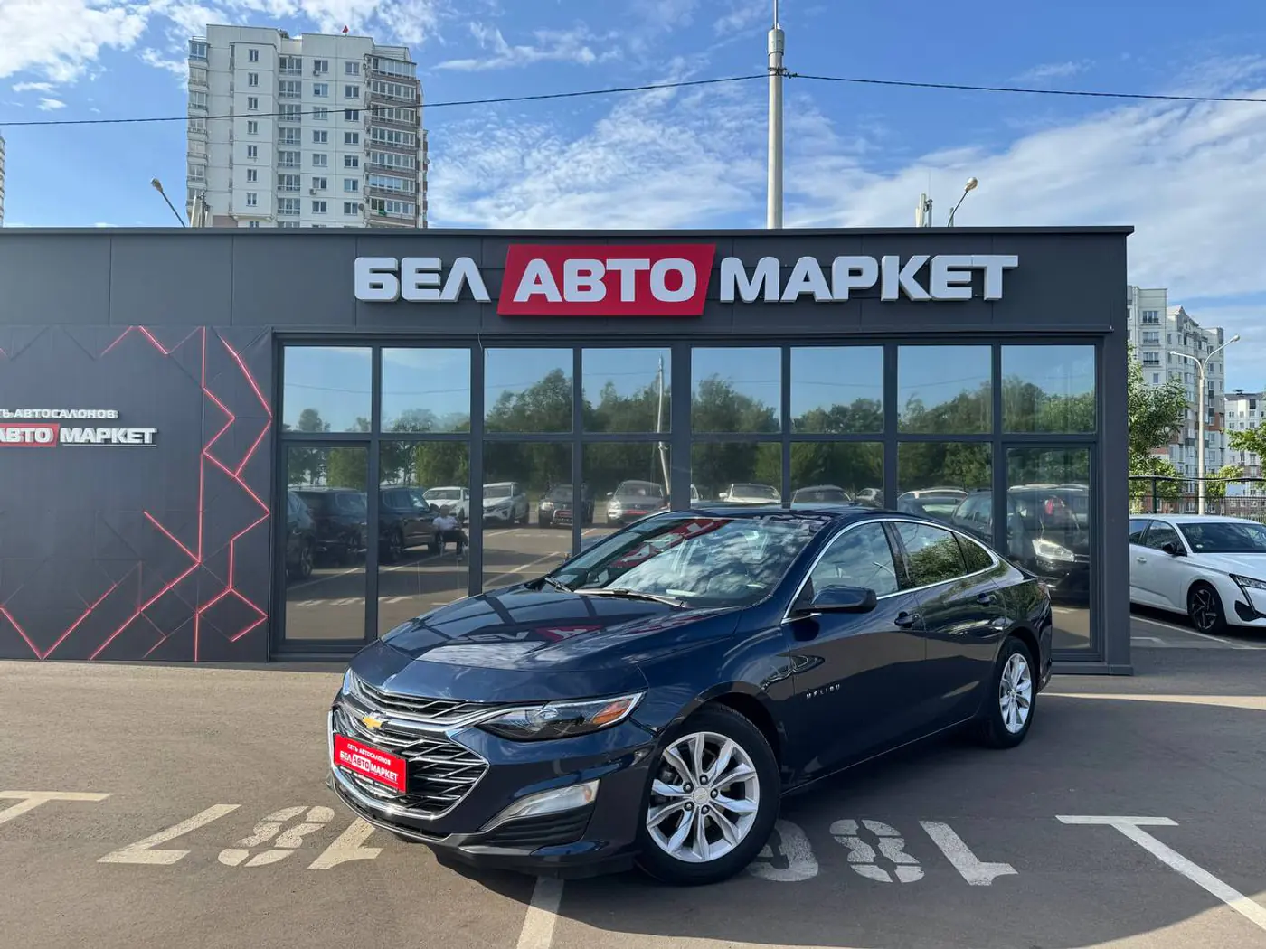 Chevrolet Malibu IX Рестайлинг, 2021