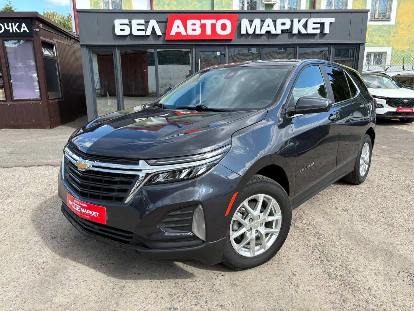 Chevrolet Equinox III, 2021