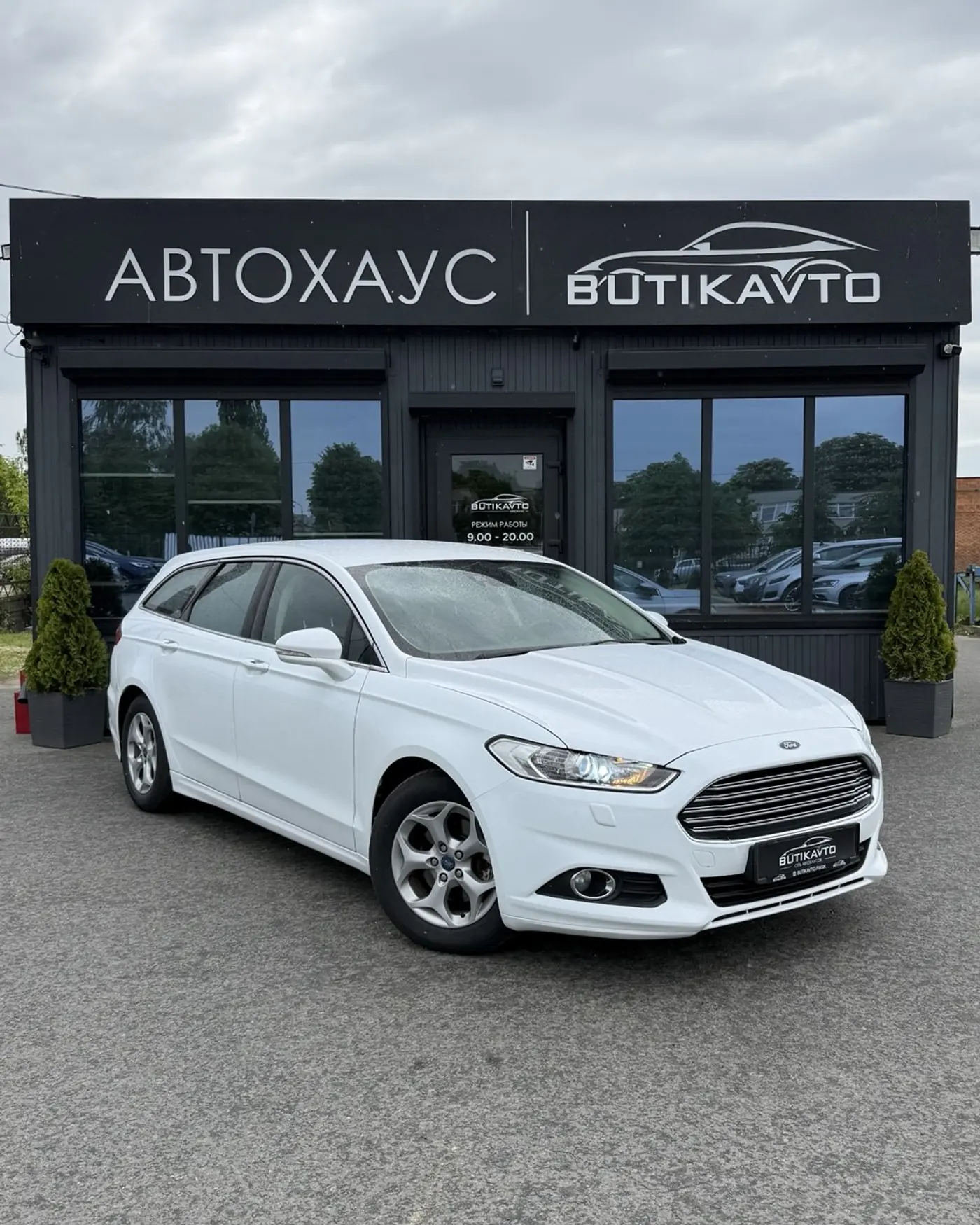 Ford Mondeo V, 2015