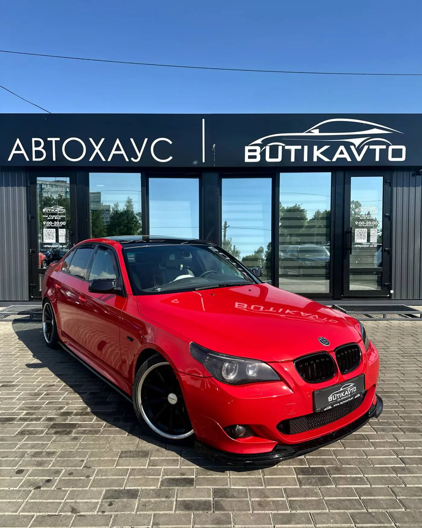 BMW 5 series V (E60/E61), 2003