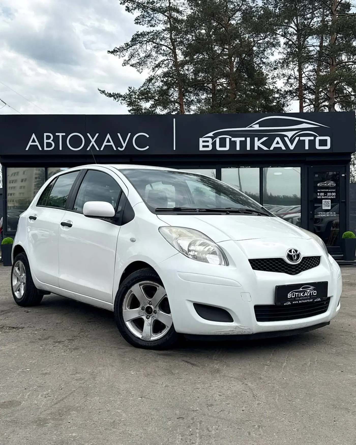 Toyota Yaris II Рестайлинг, 2011